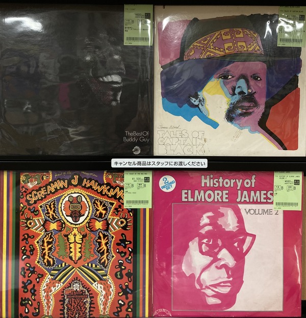 12/17(水) ブルース、少数入荷！ : ユニオンレコード渋谷