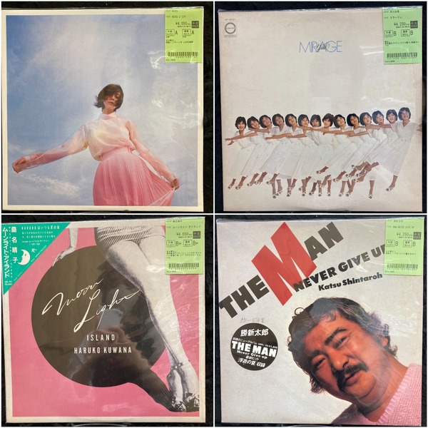 7/6(日)『JPのレコード100枚オーバー入荷！』 : ユニオンレコード渋谷