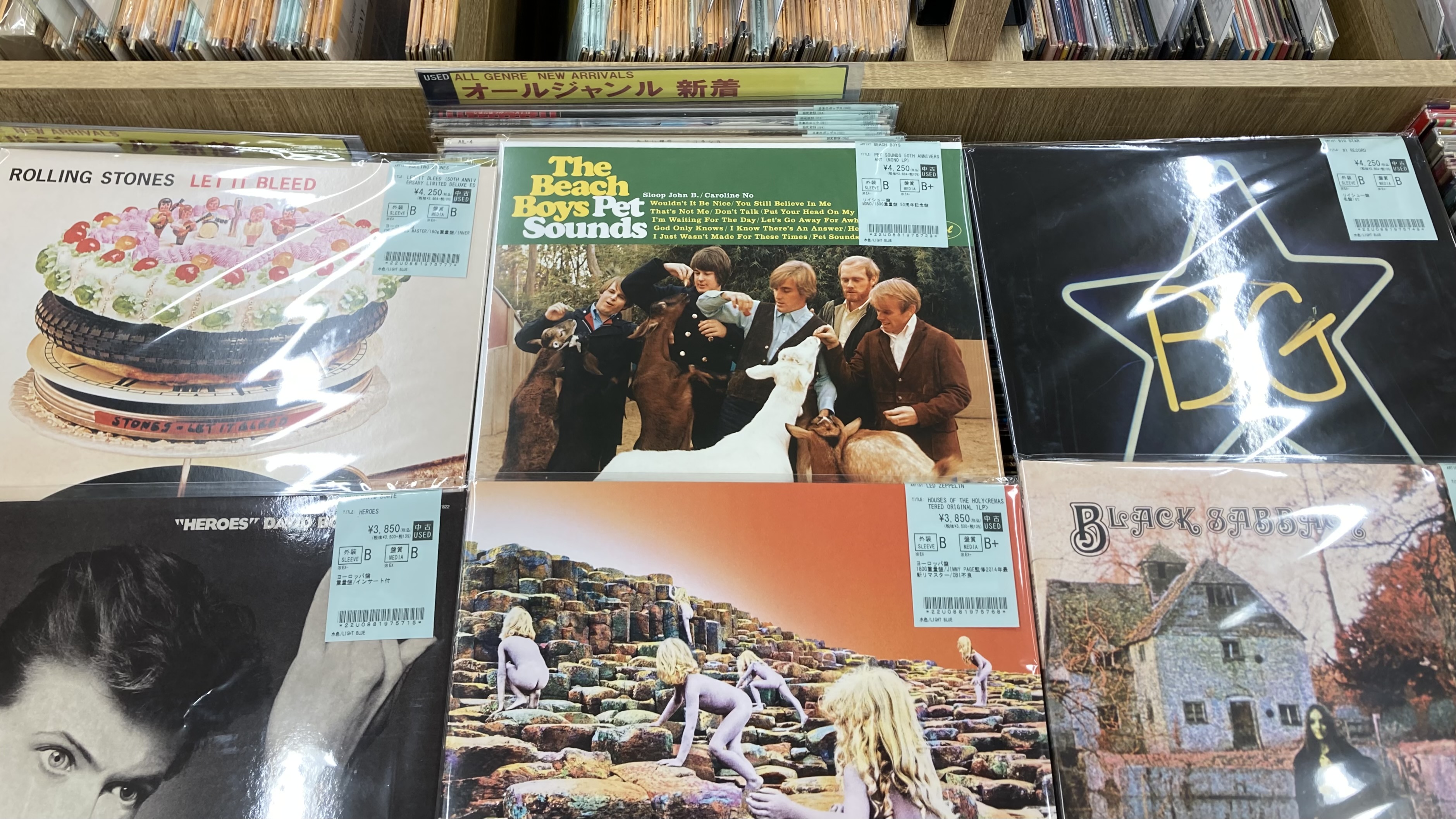 9/8(月) ROCK名盤、再発盤で入荷！ : ユニオンレコード渋谷