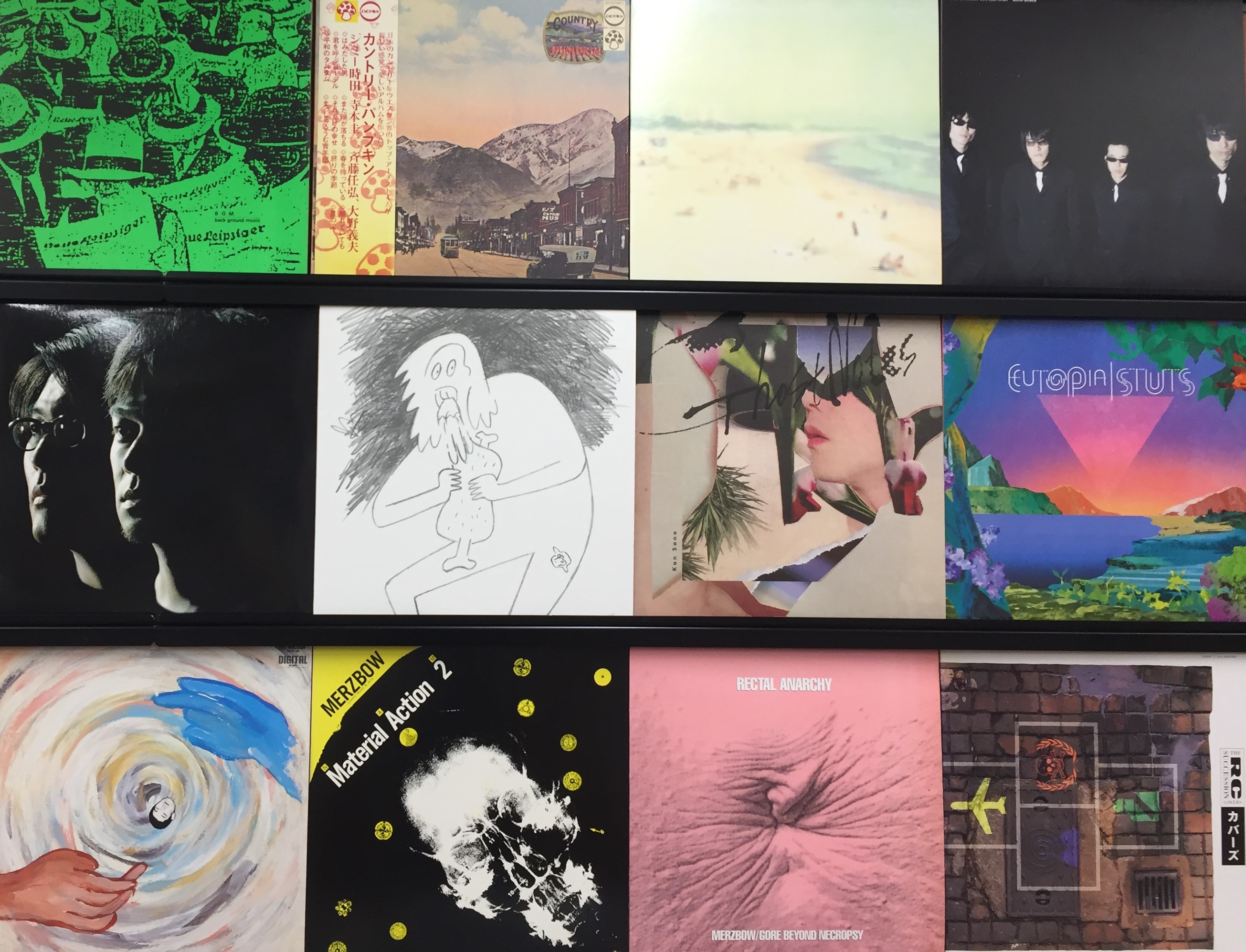 STUTS 「Eutopia」 2LP 廃盤 レコード