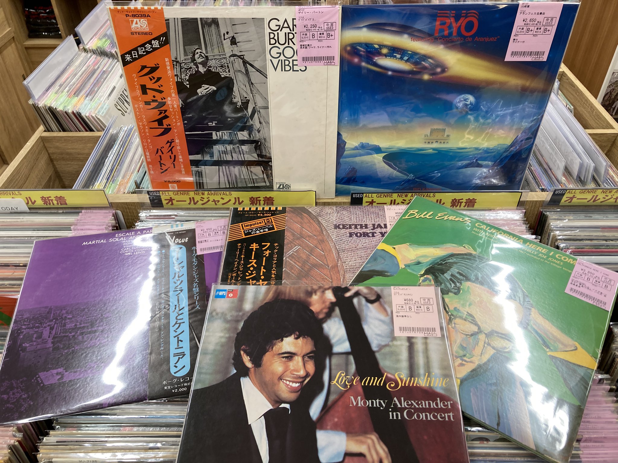 ☆【中古レコード見本盤】 ビリー・ホリデイ・オン・ヴァーヴ