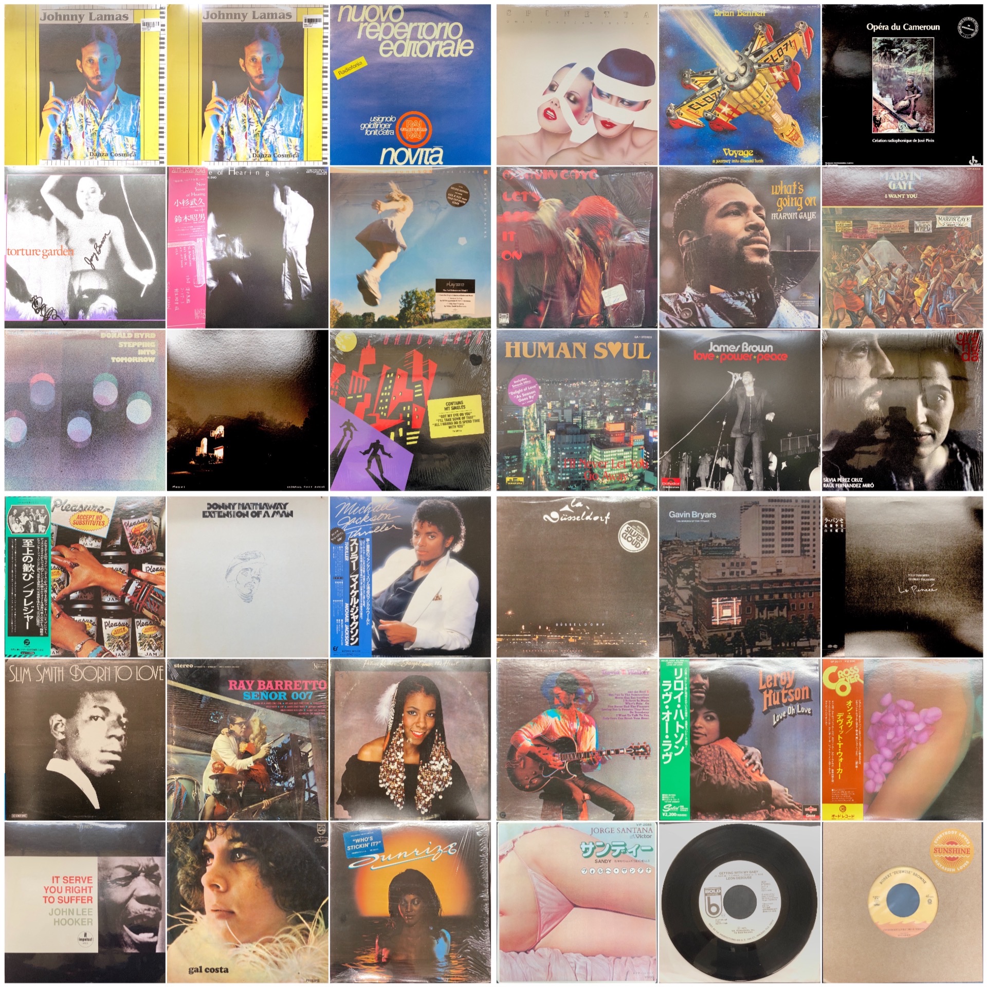 5/9(土) RARE GROOVE / AVANT VINYL SALE : ユニオンレコード渋谷
