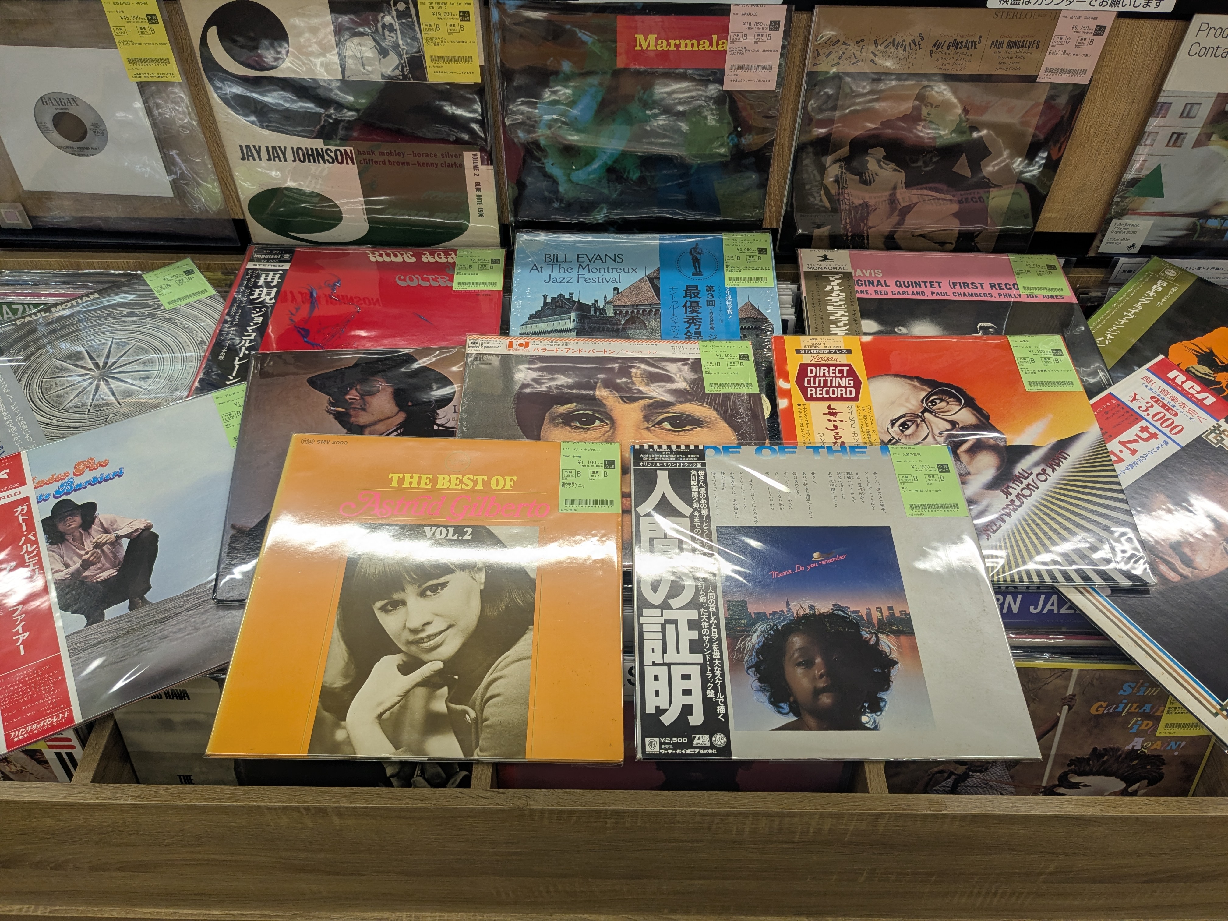 ジャズ、ソウル新着中古品店頭追加いたしました！！ : ユニオン
