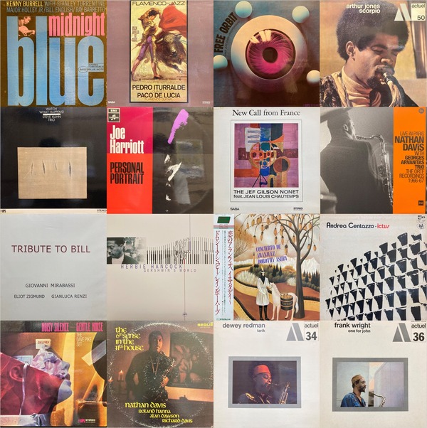 7/10削除　最終値下げ　廃盤含　金管バンド系CD 27枚セット 7/27(日)『緊急開催！JAZZ廃盤セール』 : ユニオンレコード渋谷