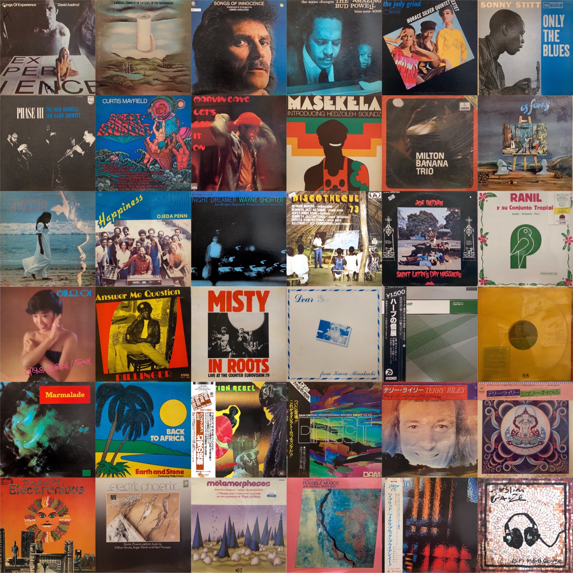 RAREGROOVE/JAZZ/SOUL/ETC廃盤レコードセール : ユニオンレコード渋谷