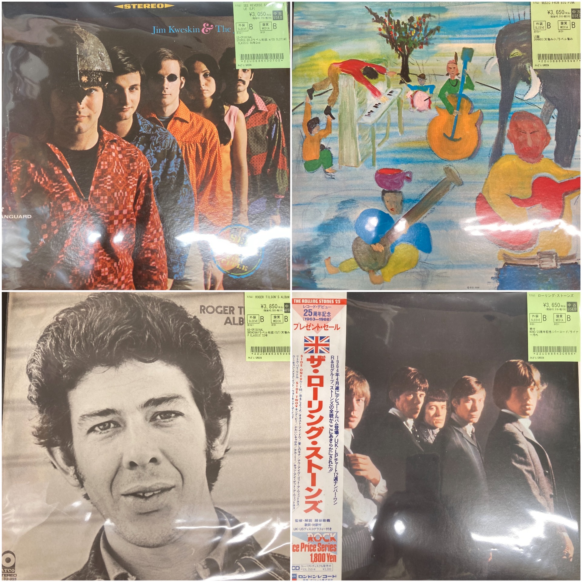 ROCKのレコード国内/輸入とに大量入荷👀🫵 : ユニオンレコード渋谷