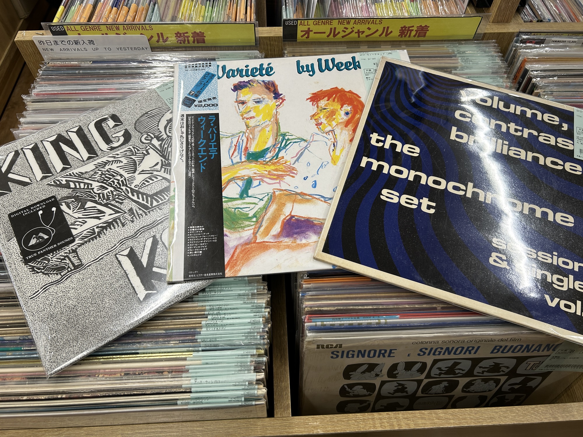 4/13(土)NEW WAVE～ALTERNATIVE ROCK～POPS新着中古レコード入荷