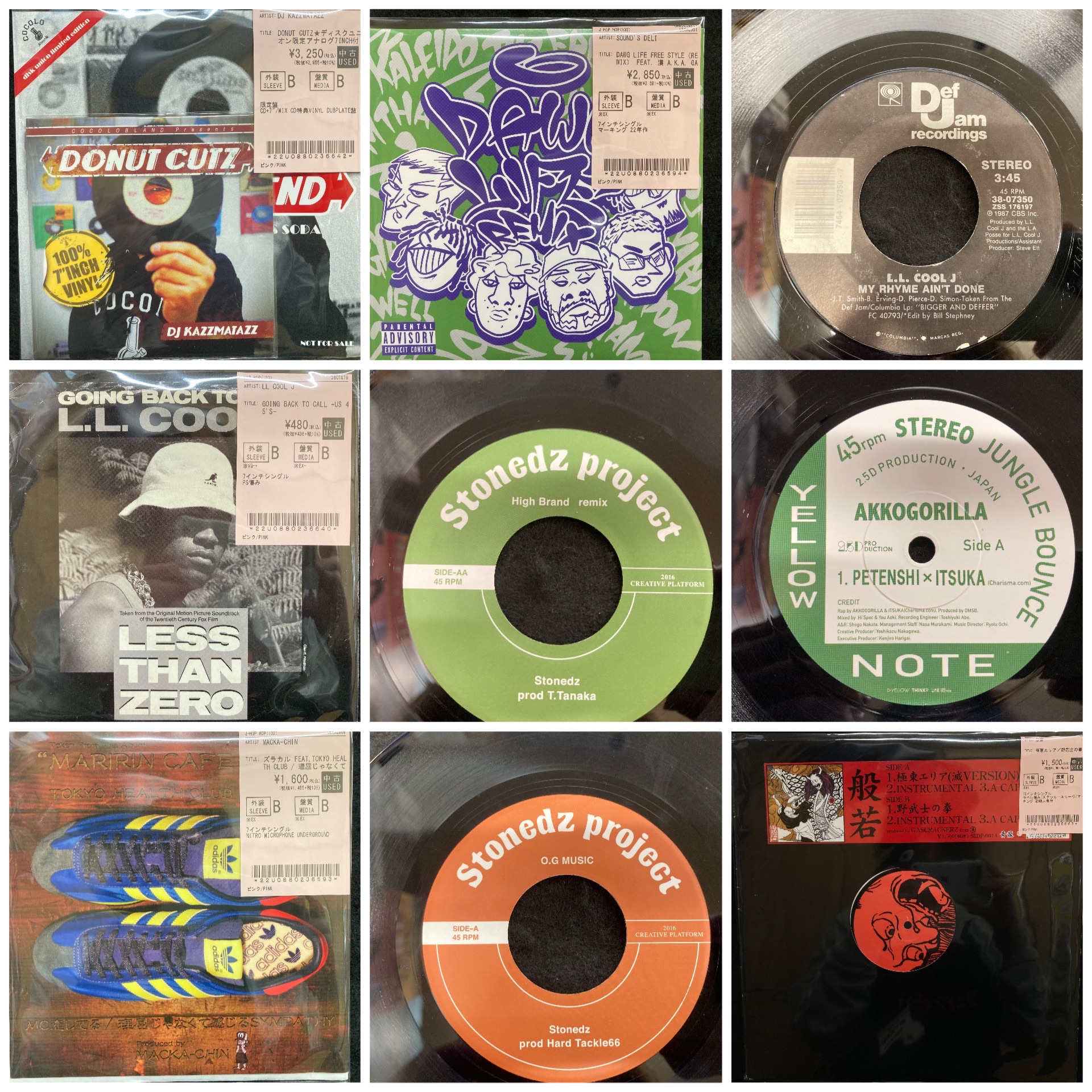 【レコード】90's 00's US HIPHOP 日本語ラップ30枚 レコード】90's 00's US HIPHOP 日本語ラップ 30枚 レコード