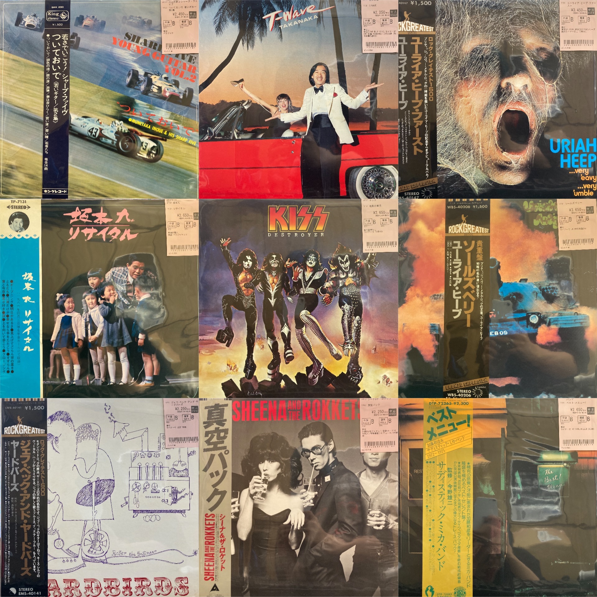 レコードまとめて 中古LP＆7ｲﾝﾁ それぞれ100枚超え！！♪ : ユニオンレコード渋谷