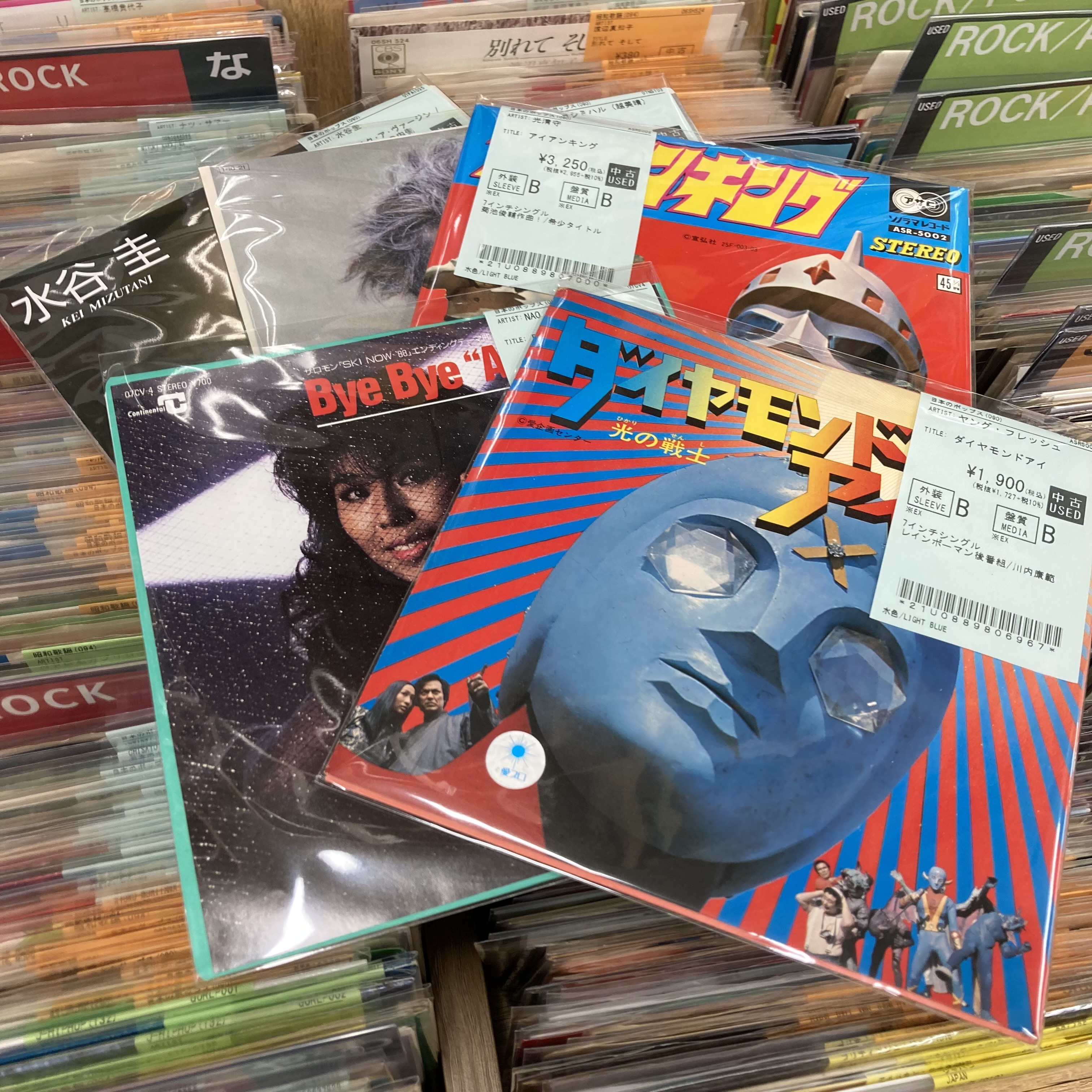 ZI:KILL 真世界 見本盤白ラベルLP ZI:KILL 真世界 探し回っ 見本盤白ラベルLP