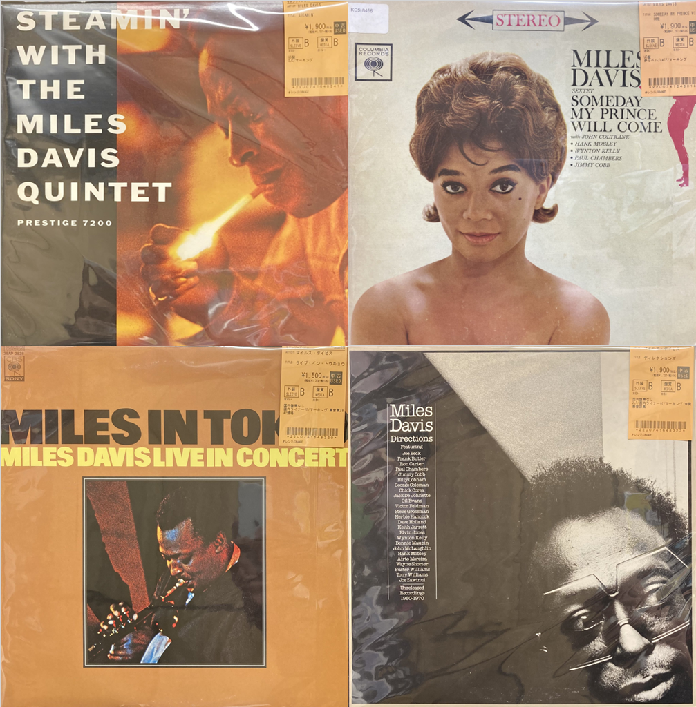 マイルス・デイビス レコード 6セット 7枚　まとめて マイルスデイビスまとめ売り7枚☆LPレコード Miles Davis Jazz