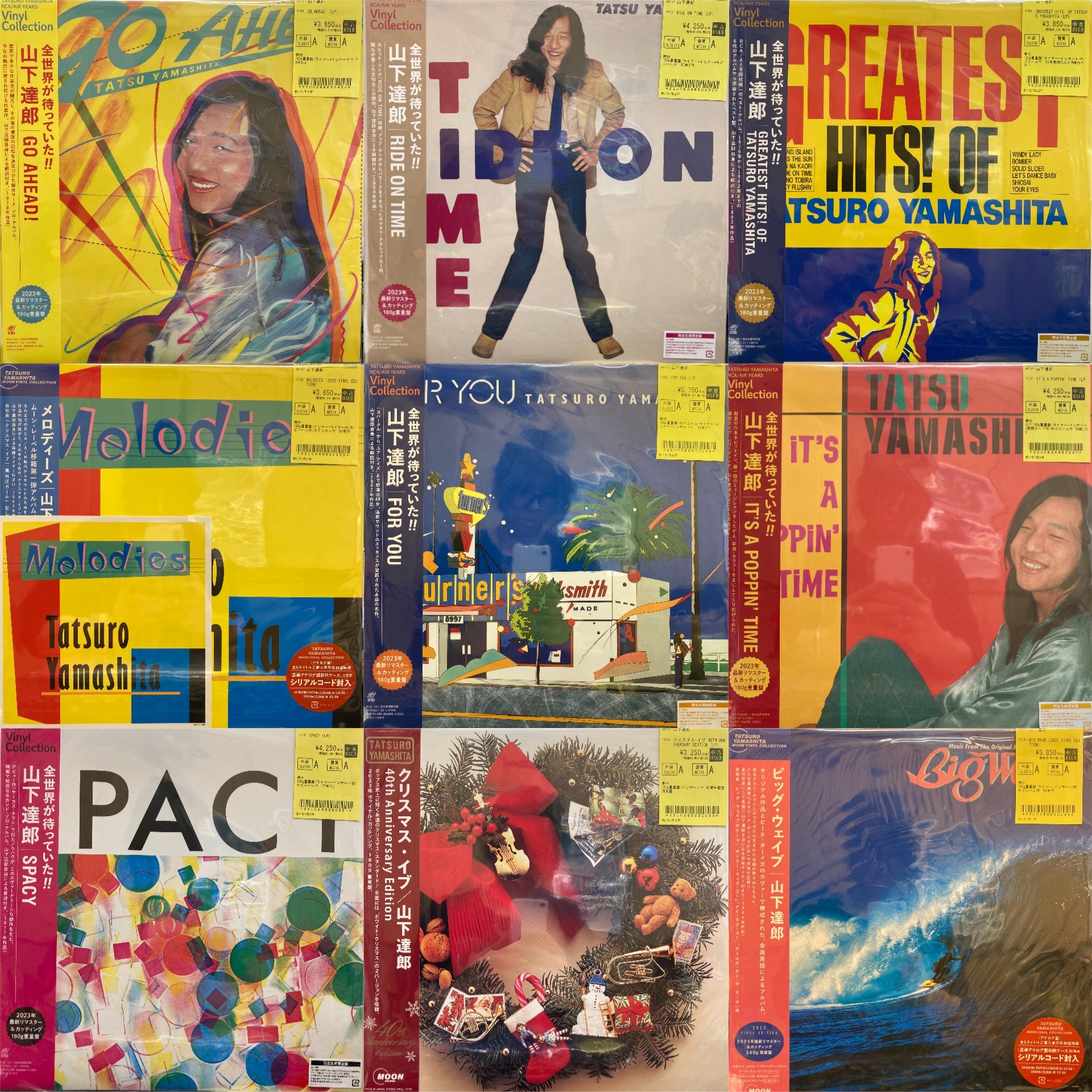 昭和歌謡 7インチレコード まとめ売り 大量セット JPOP/昭和歌謡など大量入荷♪7インチも100枚以上！ : ユニオンレコード渋谷