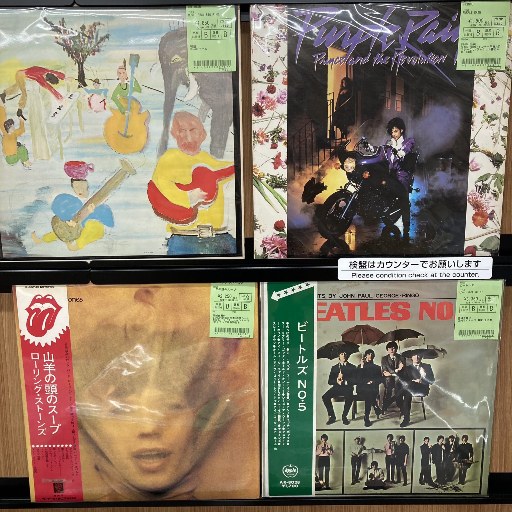2026年最新Yahoo!オークション - LPロック！Rock！洋楽ロック新 「浜田