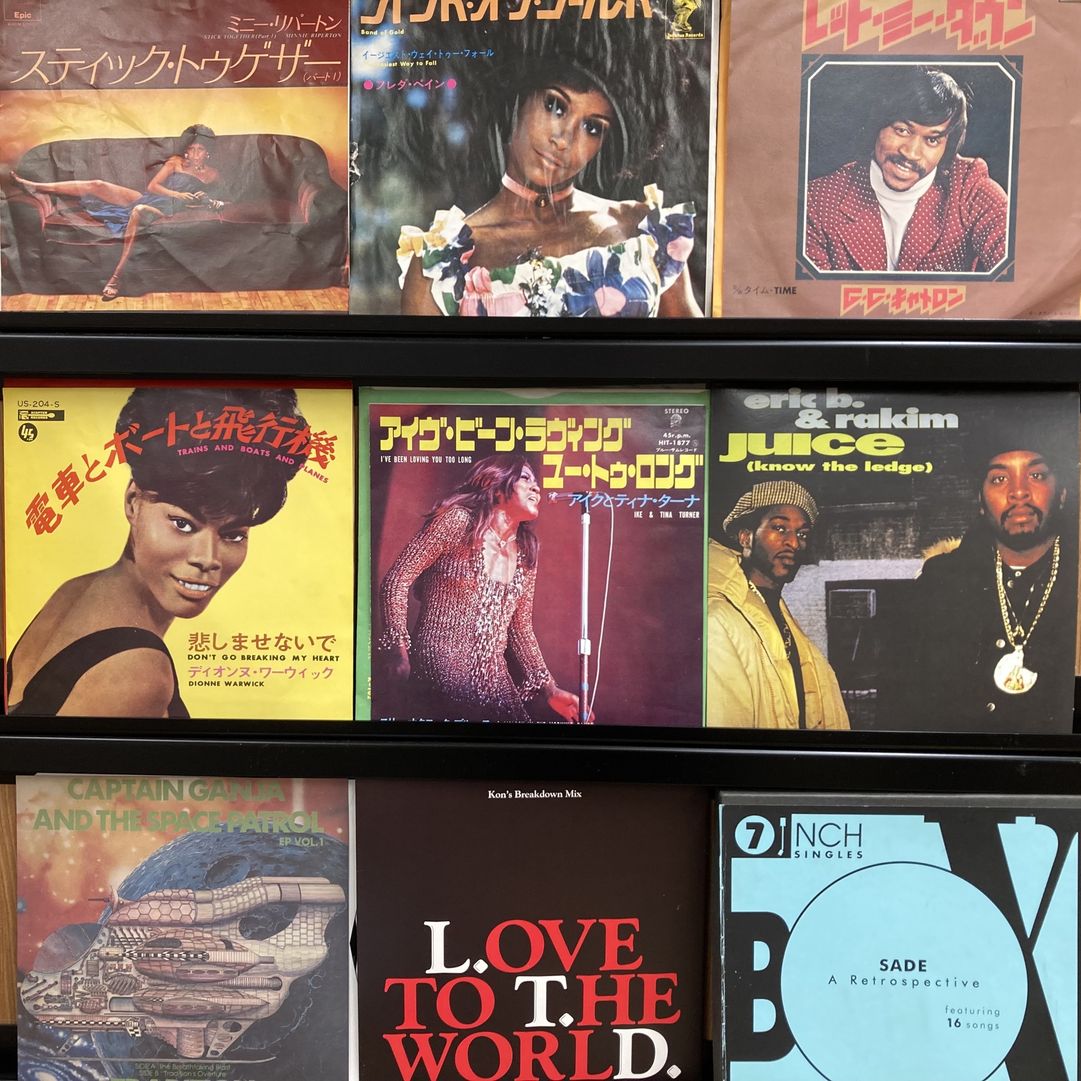 値下】少林兄弟 7inch 2枚セット