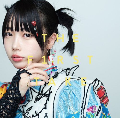 本日限定‼️本日発送‼️RSD2024 ano レコード2枚セット 新品未使用 ano レコード 2枚セットあの☆レコード2枚セット RSD2024