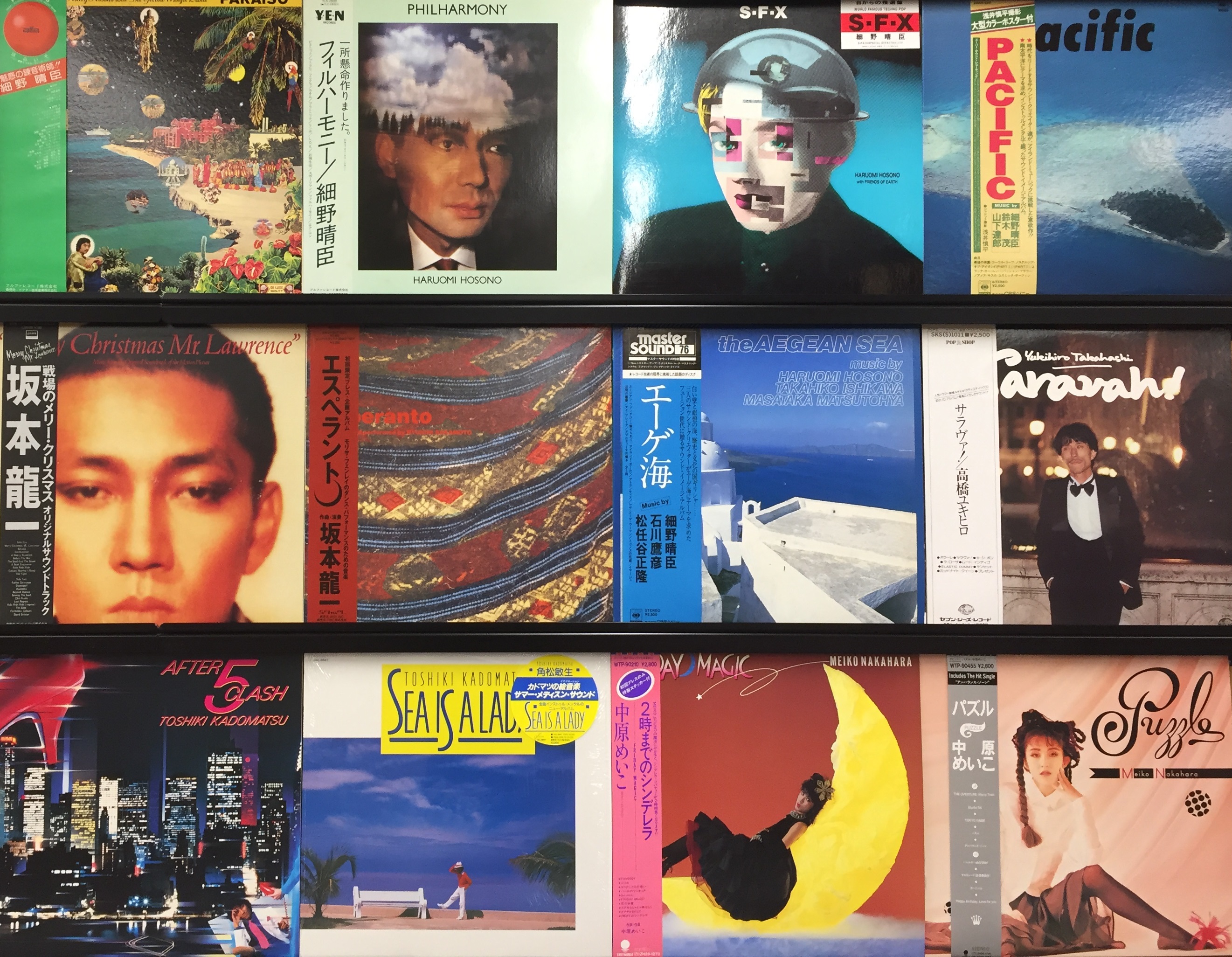 3/20(水・祝) 緊急！日本のロック / ポップス 廃盤レコードミニセール