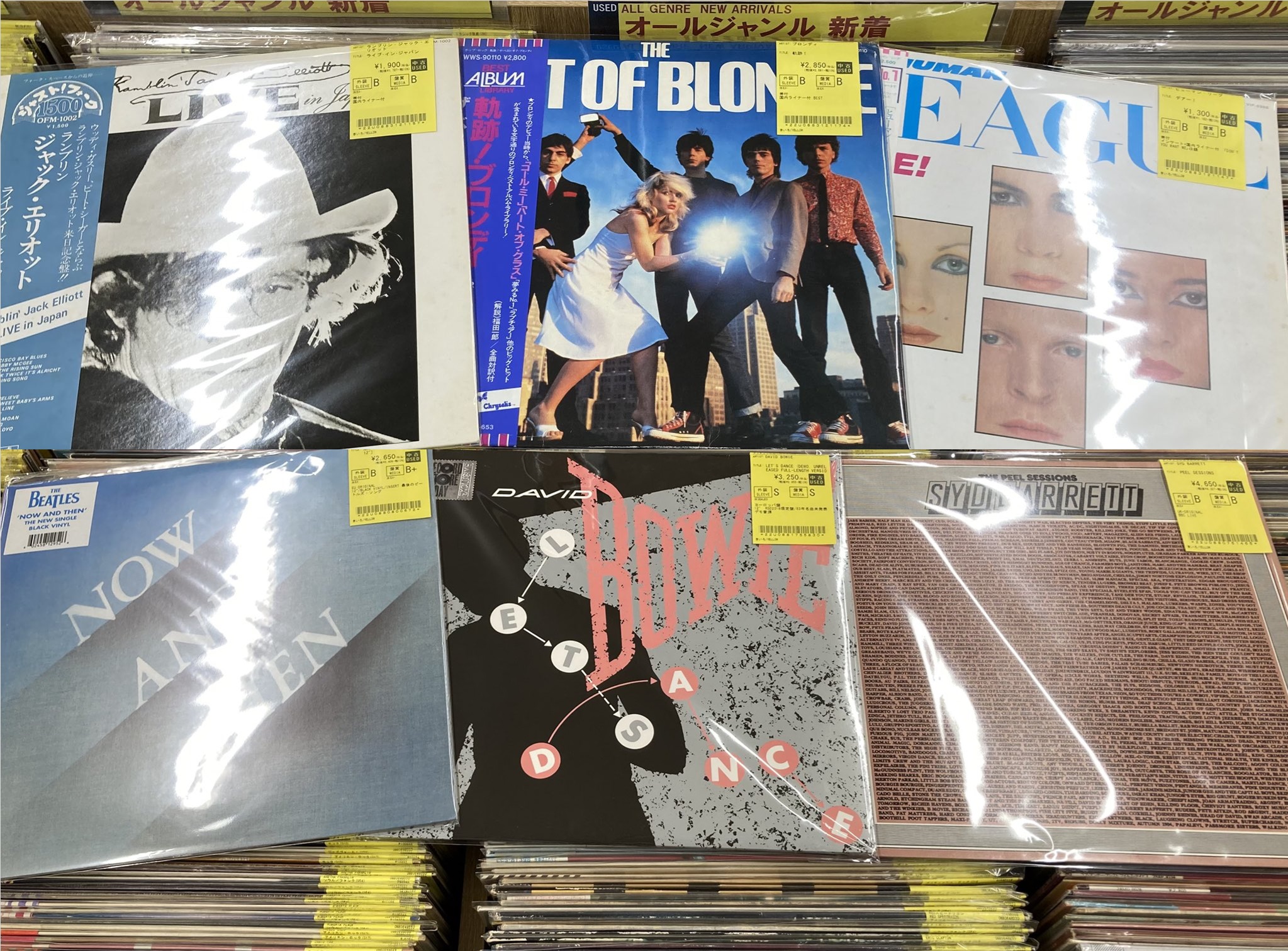 11/7(金)ROCK系王道レコード多数入荷！ : ユニオンレコード渋谷