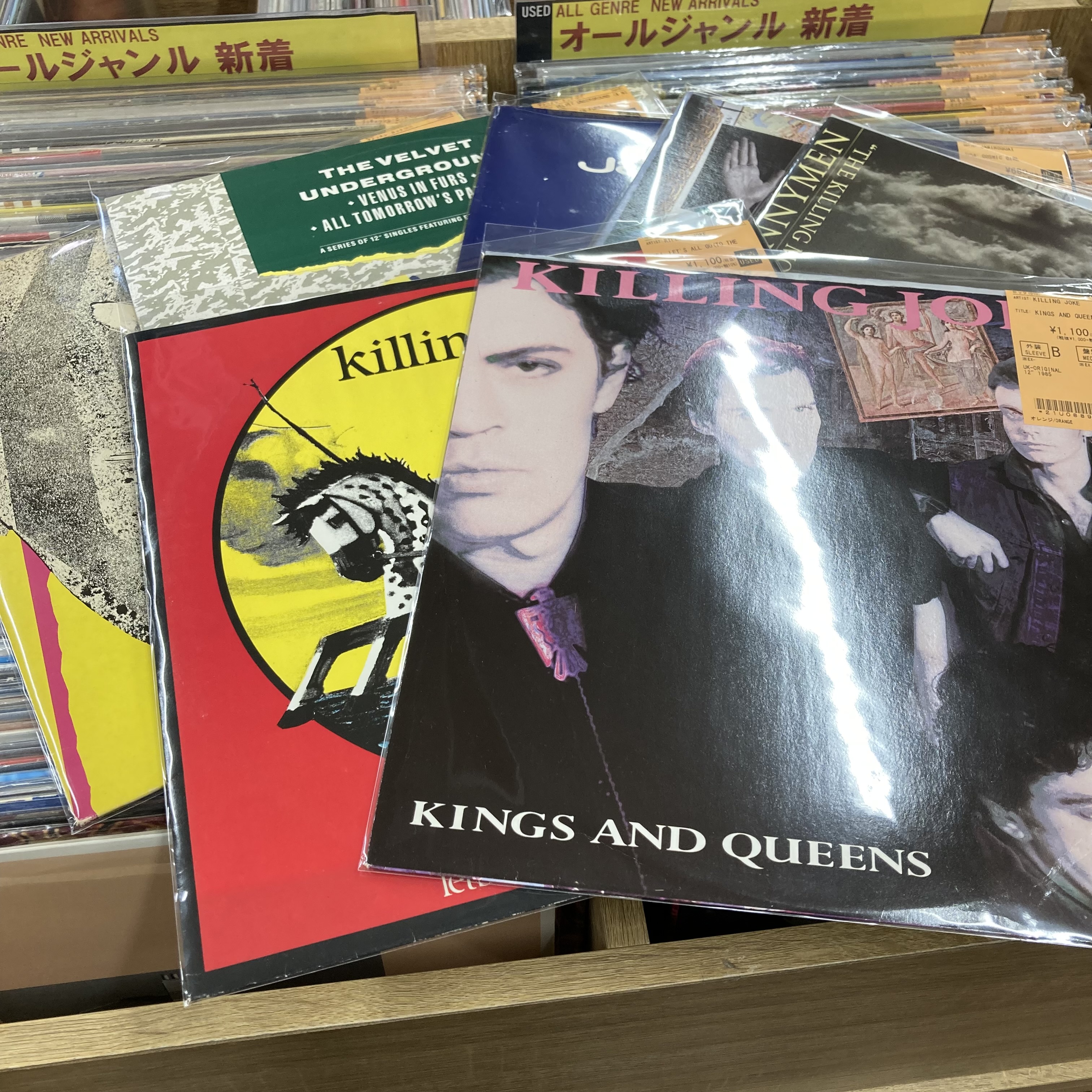 3/20(木)新着中古情報】ROCK/POPSを中心に12インチシングル大量入荷 