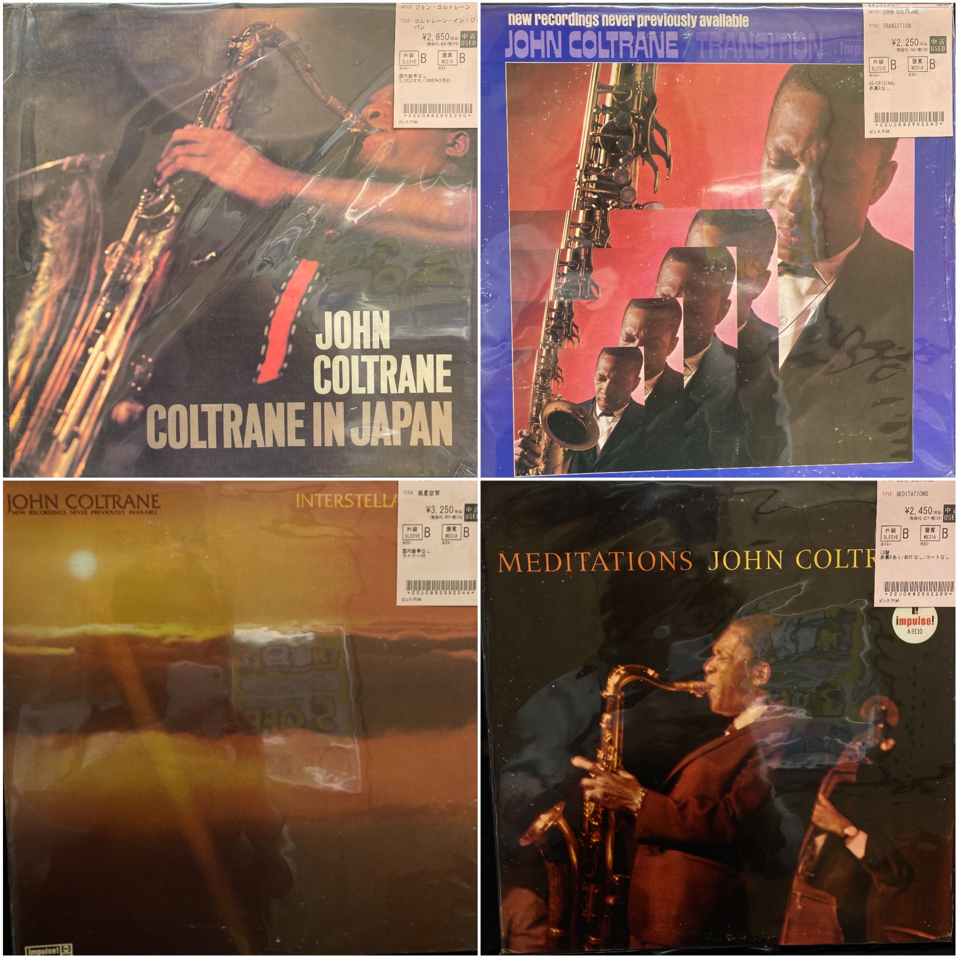10/12(日)ジョンコルトレーン国内盤まとまってJAZZ大量入荷
