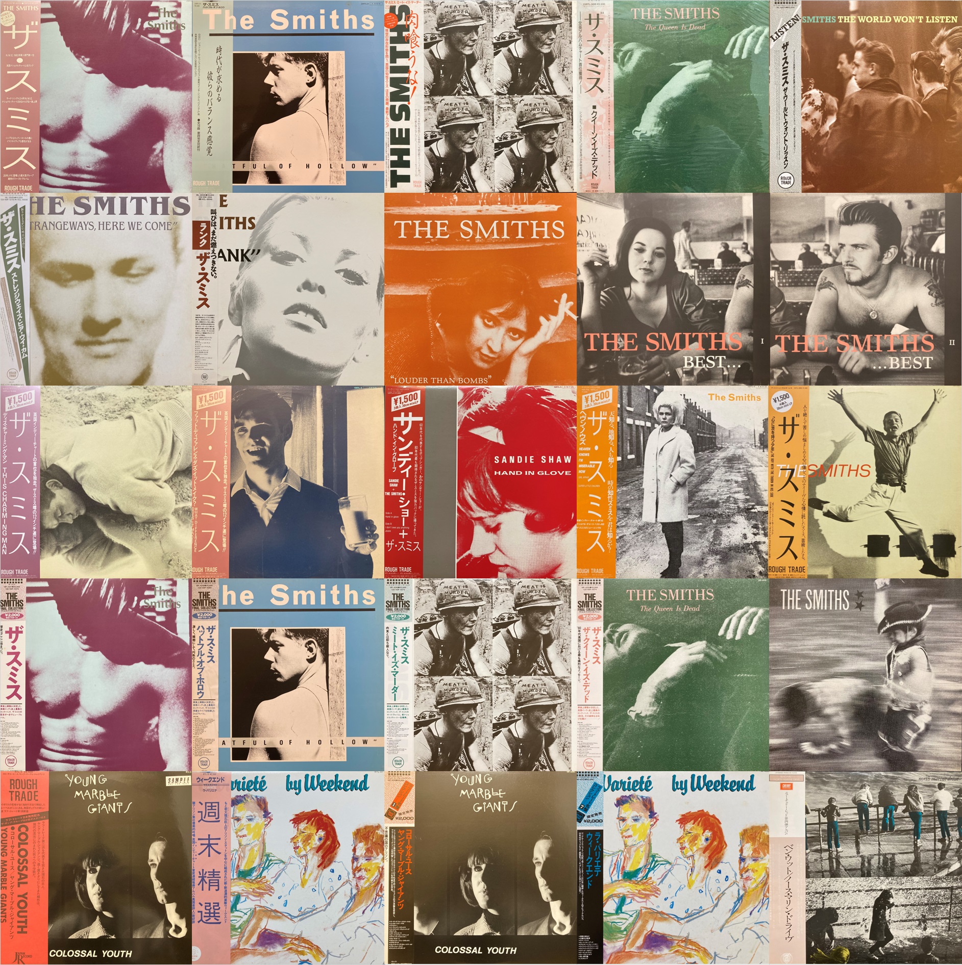 6/22(土)開催！THE SMITHS＆ネオアコ廃盤セール！！ : ユニオン