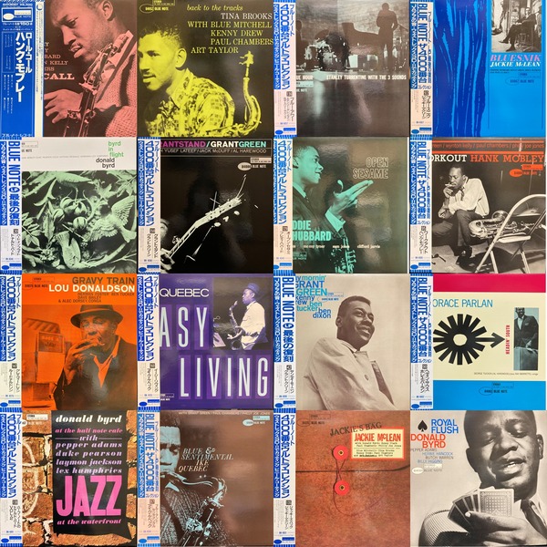 JAZZレコード まとめ JAZZ系レコード100枚まとめ JAZZ系レコード100枚