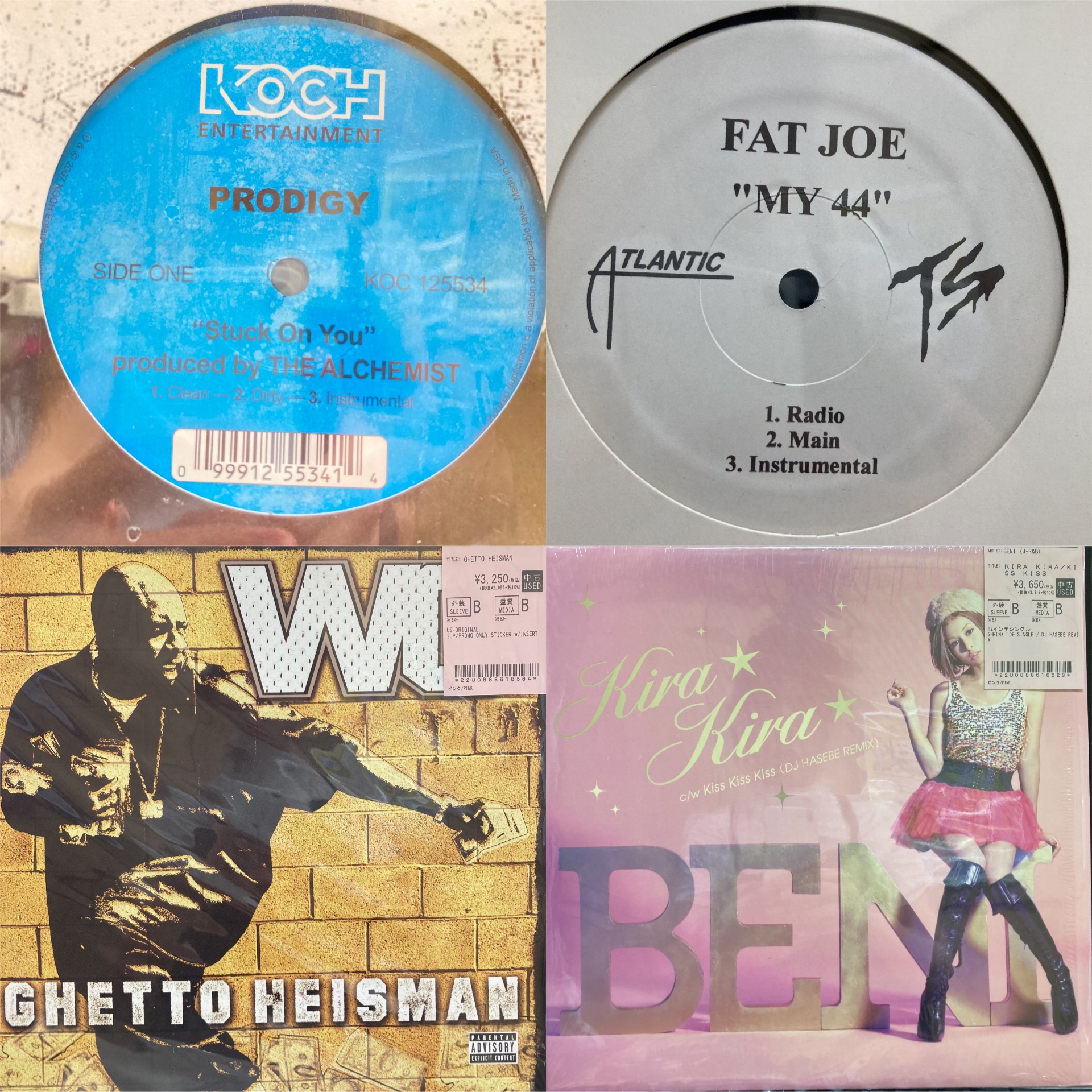 Dave Jeff - Money Money 12インチレコード Dave Jeff - Money Money