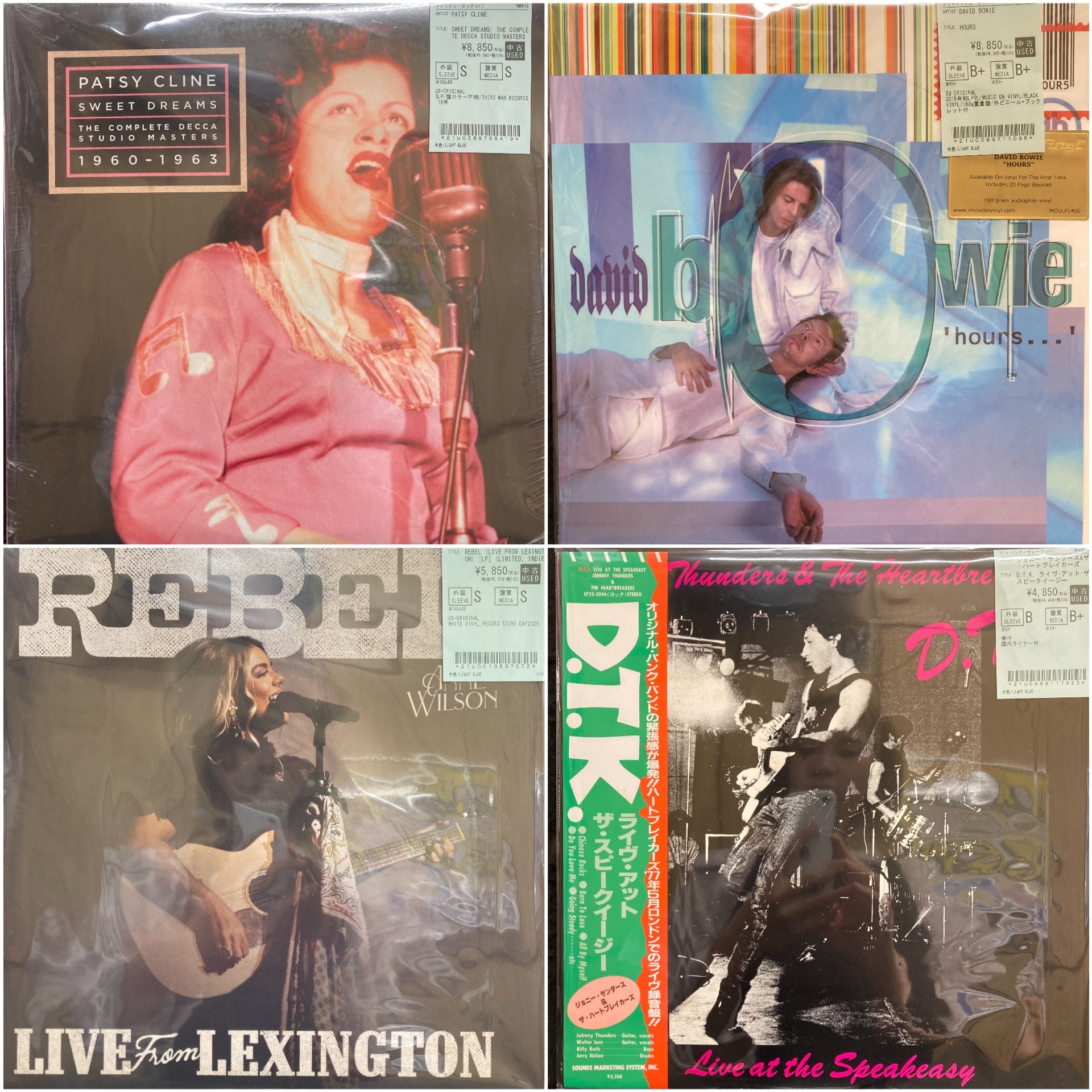 Music Roxy MUSIC ROXY Vintage .com Bryan 日本 Etsy music roxy LP