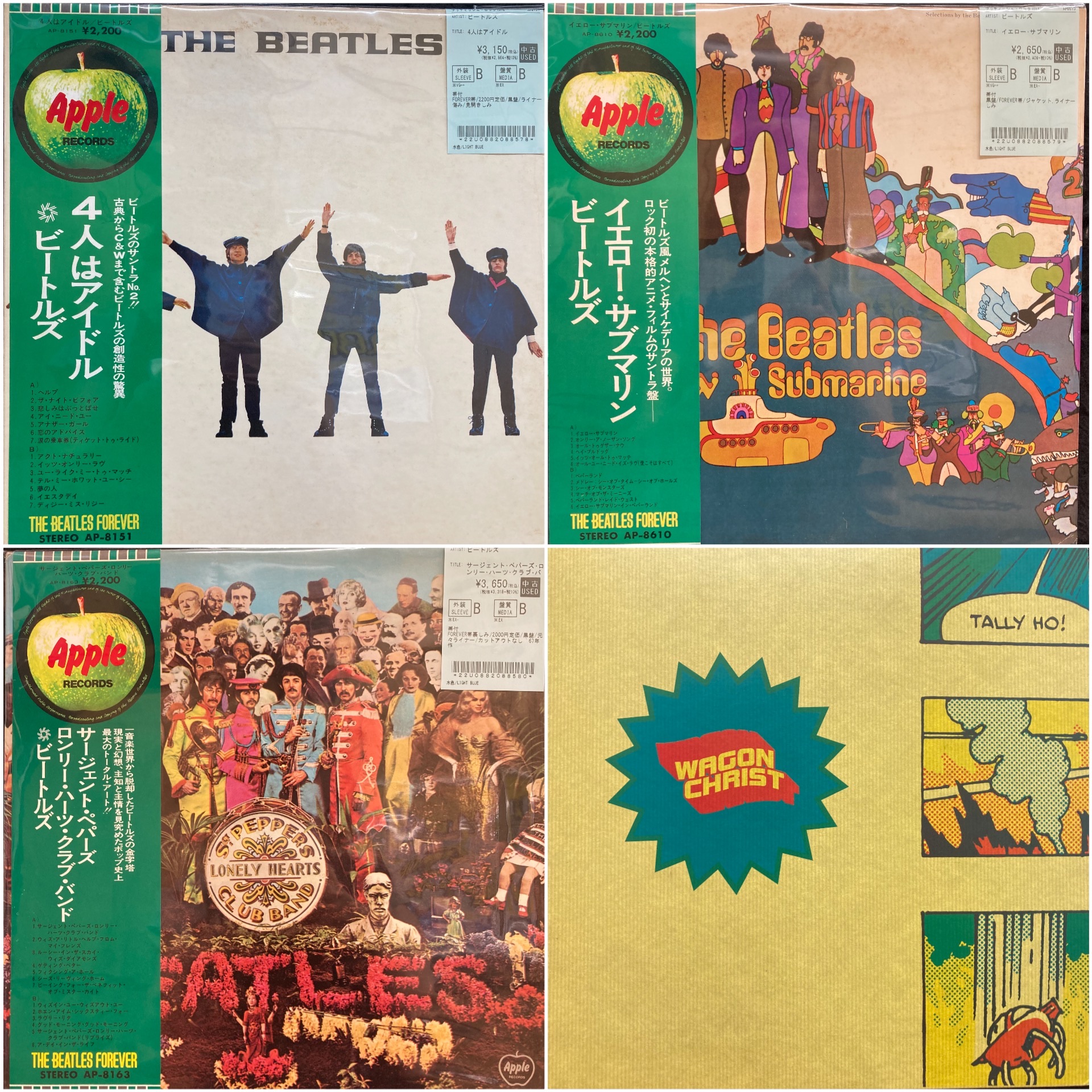 9/12(金)ROCK名盤100枚入荷！ : ユニオンレコード渋谷