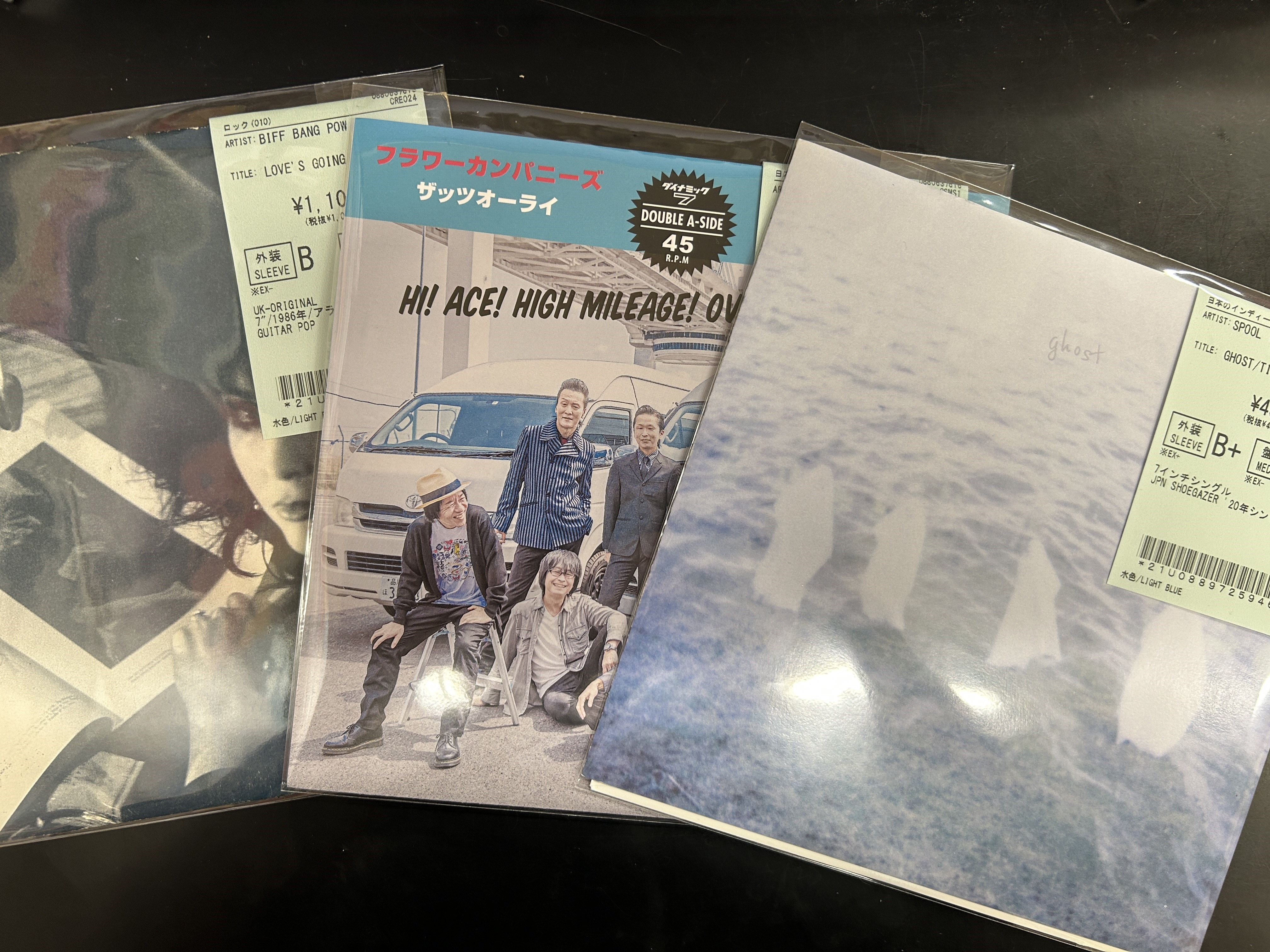 ロニー・ウッド ほぼコンプリートCD7枚 希少盤・プレミア盤網羅 4/25(金)オールジャンルで中古品入荷！！ : ユニオンレコード渋谷