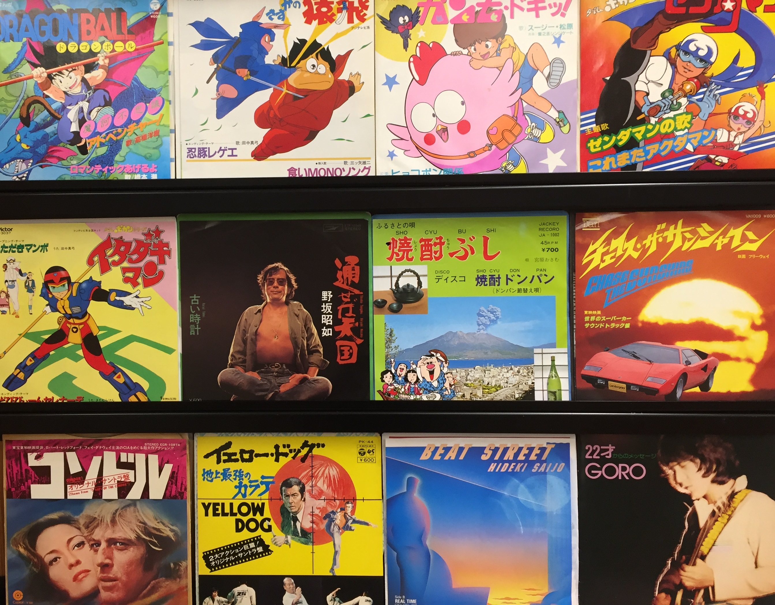 鬼レア US PROMO DON BLACKMAN レコード LP