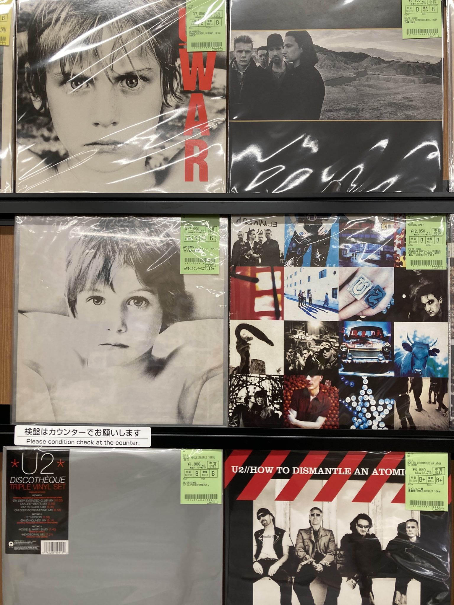 2/17(月)ROCK新着中古レコード入荷情報！】U2ファン必見！！U2の 