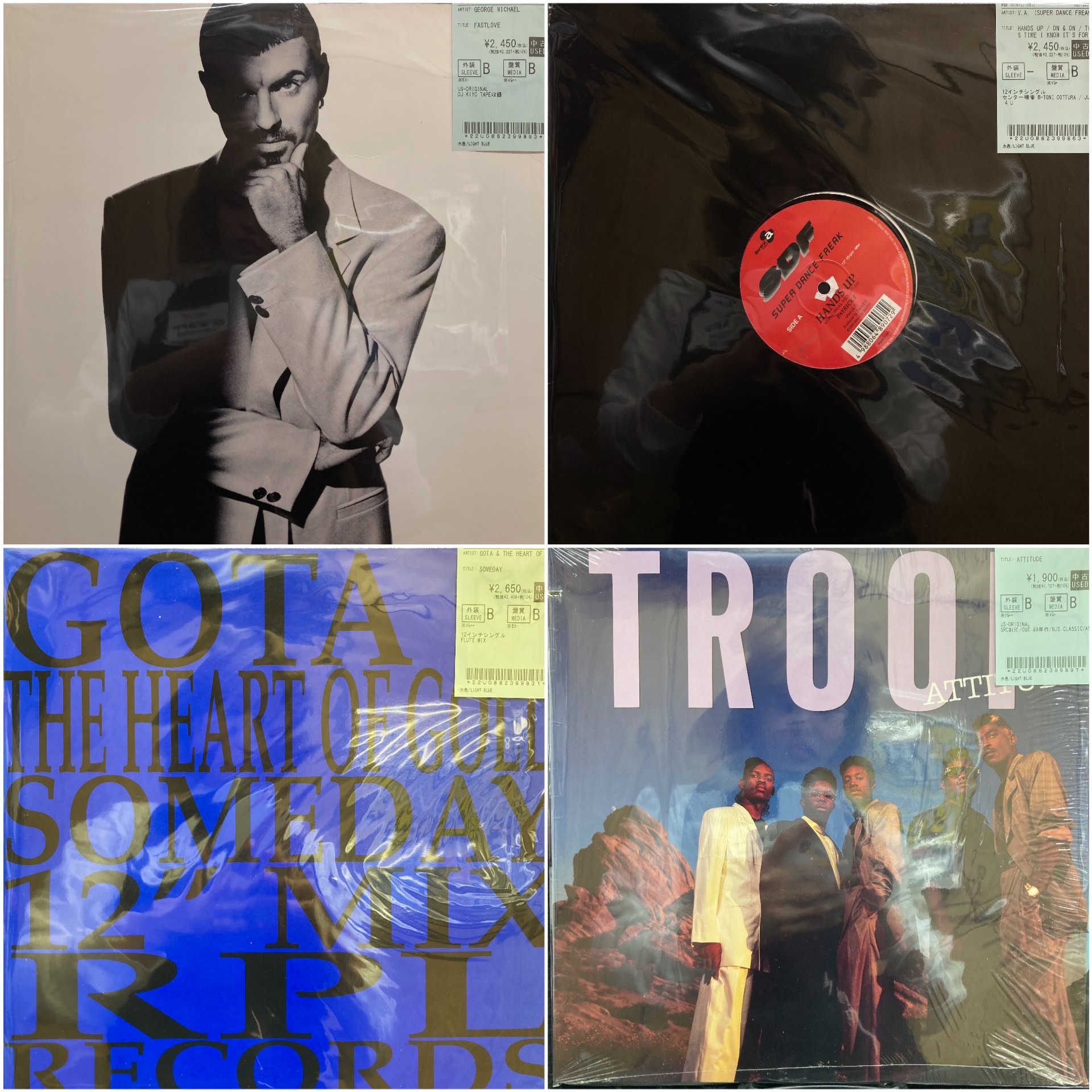 9/30(火)R&B/HIPHOP12インチシングル300枚入荷！ : ユニオン
