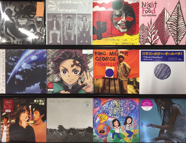 7/1(土) J-POP/和モノ 廃盤レコードセール！ : ユニオンレコード渋谷