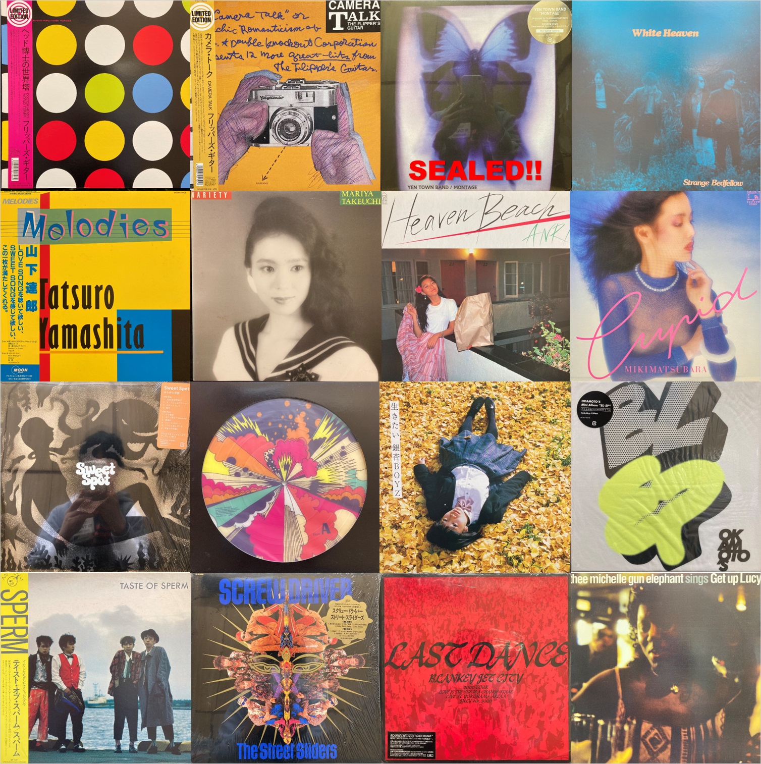 新品同様! 山下達郎 メロディーズ1983年発売 オリジナル クリスマスイブ 新品同様! 山下達郎 メロディーズ1983年発売 オリジナル クリスマス