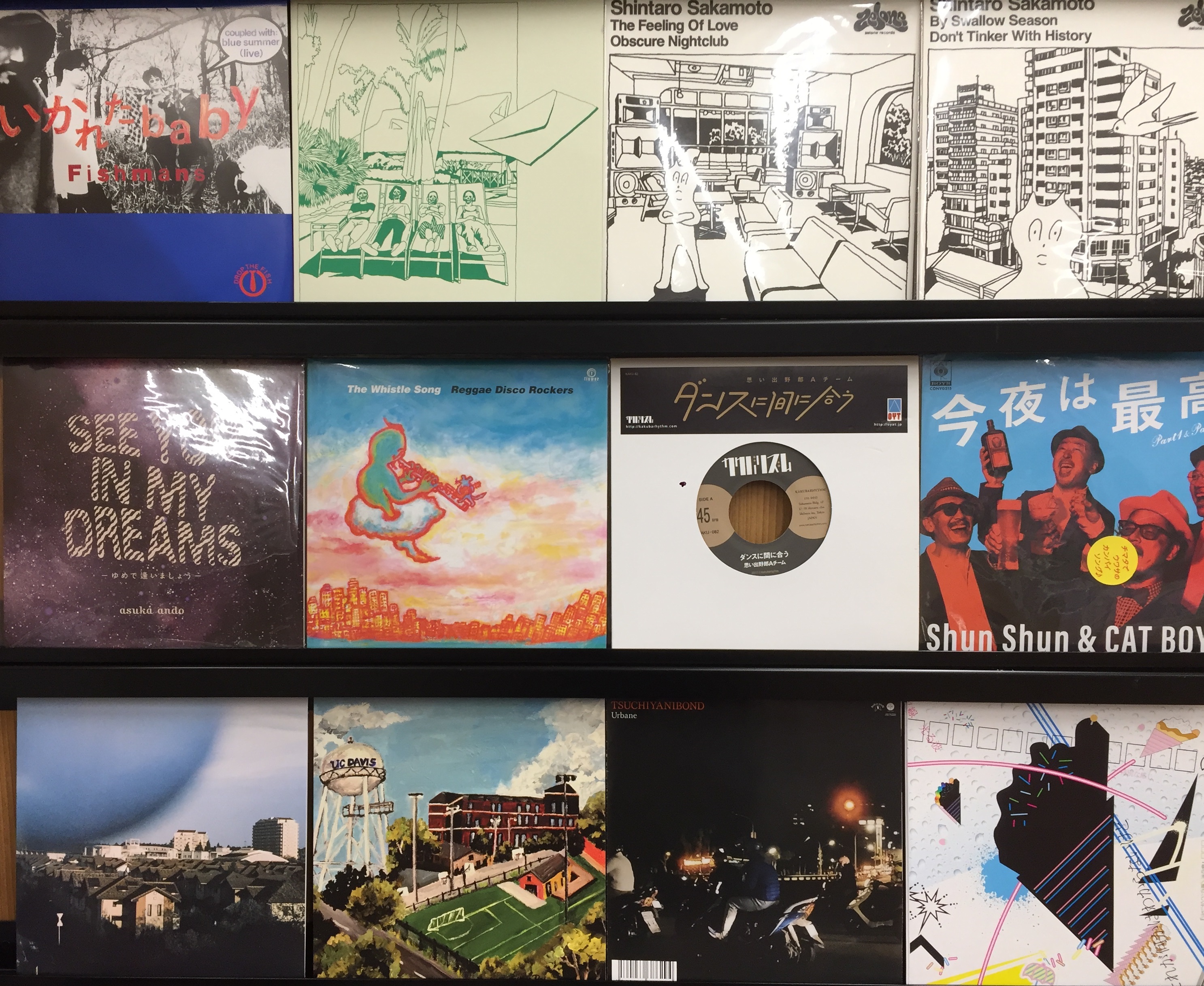 10/28(土)新着&廃盤7インチ大放出セール‼ : ユニオンレコード渋谷