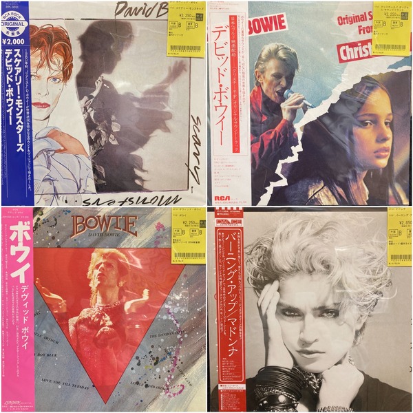 11/4(水)国内盤ロック、デヴィッド・ボウイまとまって入荷