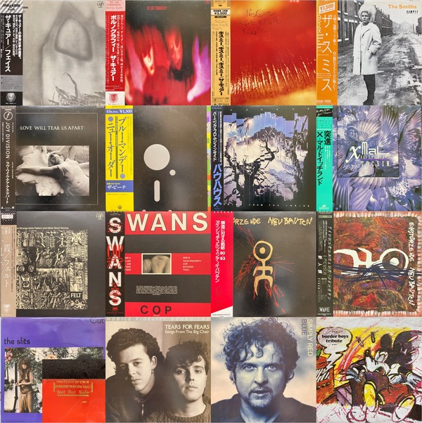 レコード　たくさん 4/29(火・祝)『INDIE/ALTERNATIVE ROCK廃盤セール』 : ユニオン