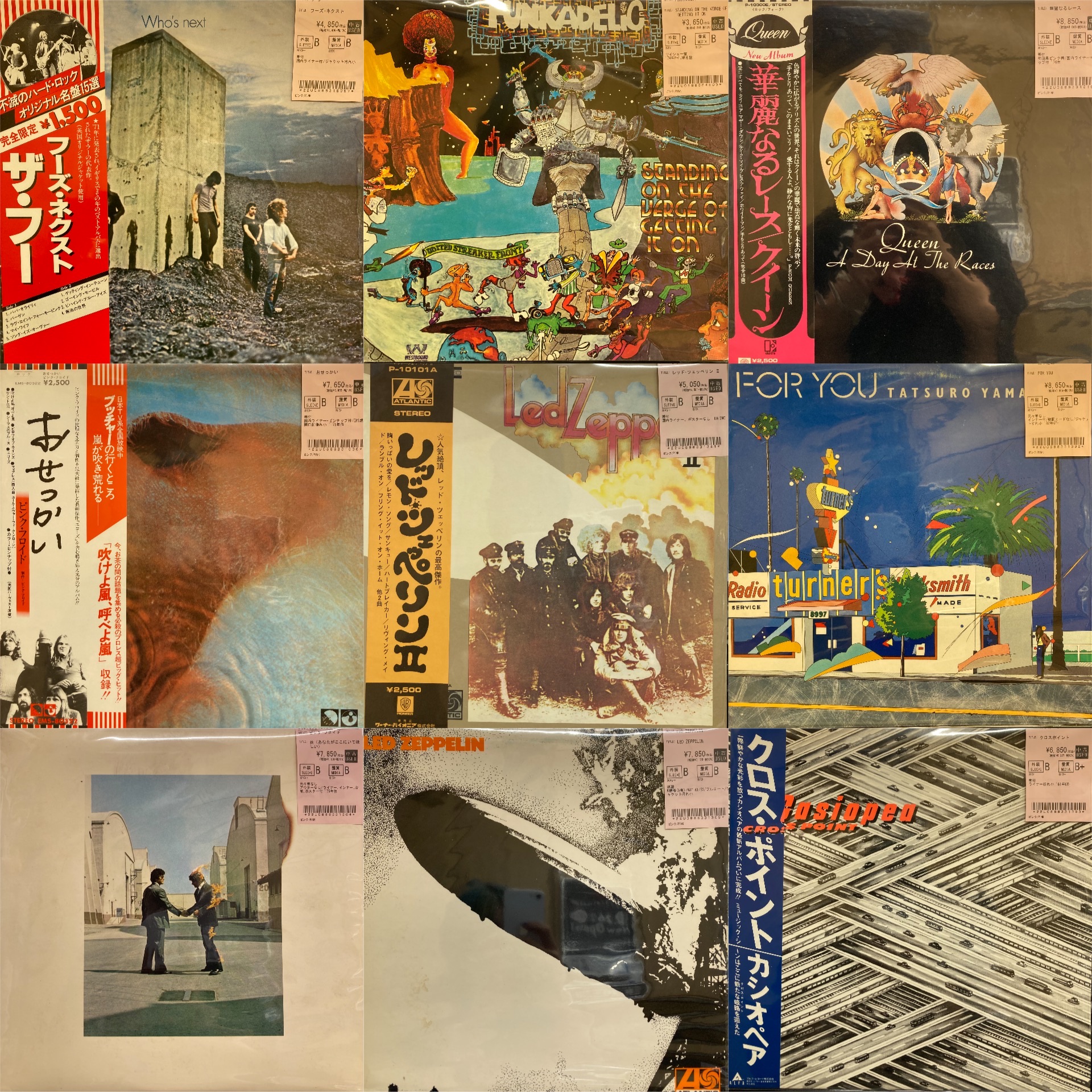 シルクロード 横山修写真集 (1980年) 中古】 シルクロード 横山修写真
