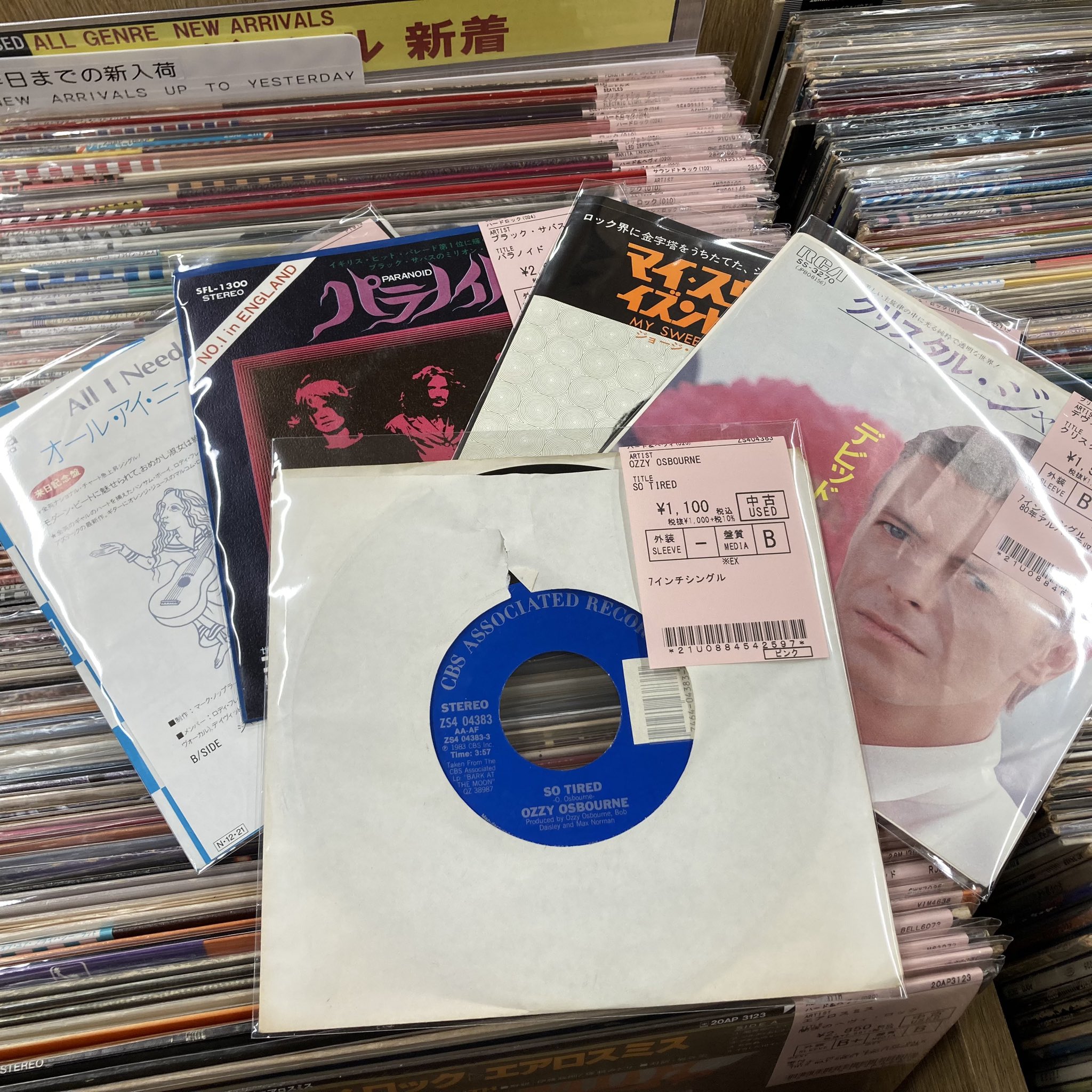 レコードまとめ 7/15(月)月曜恒例！7インチシングル大放出！！ : ユニオンレコード渋谷