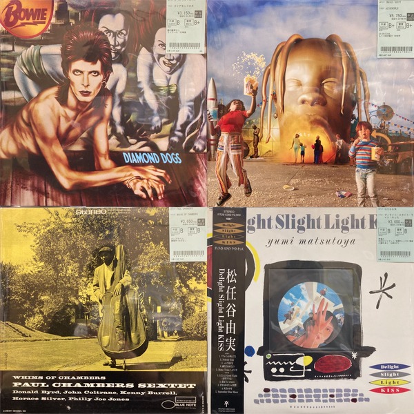 激レア!レコード新品同様!1970年 オリジナル 帯付 補充票付 マッカートニー オールジャンル150枚以上入荷⚡⚡ : ユニオンレコード渋谷