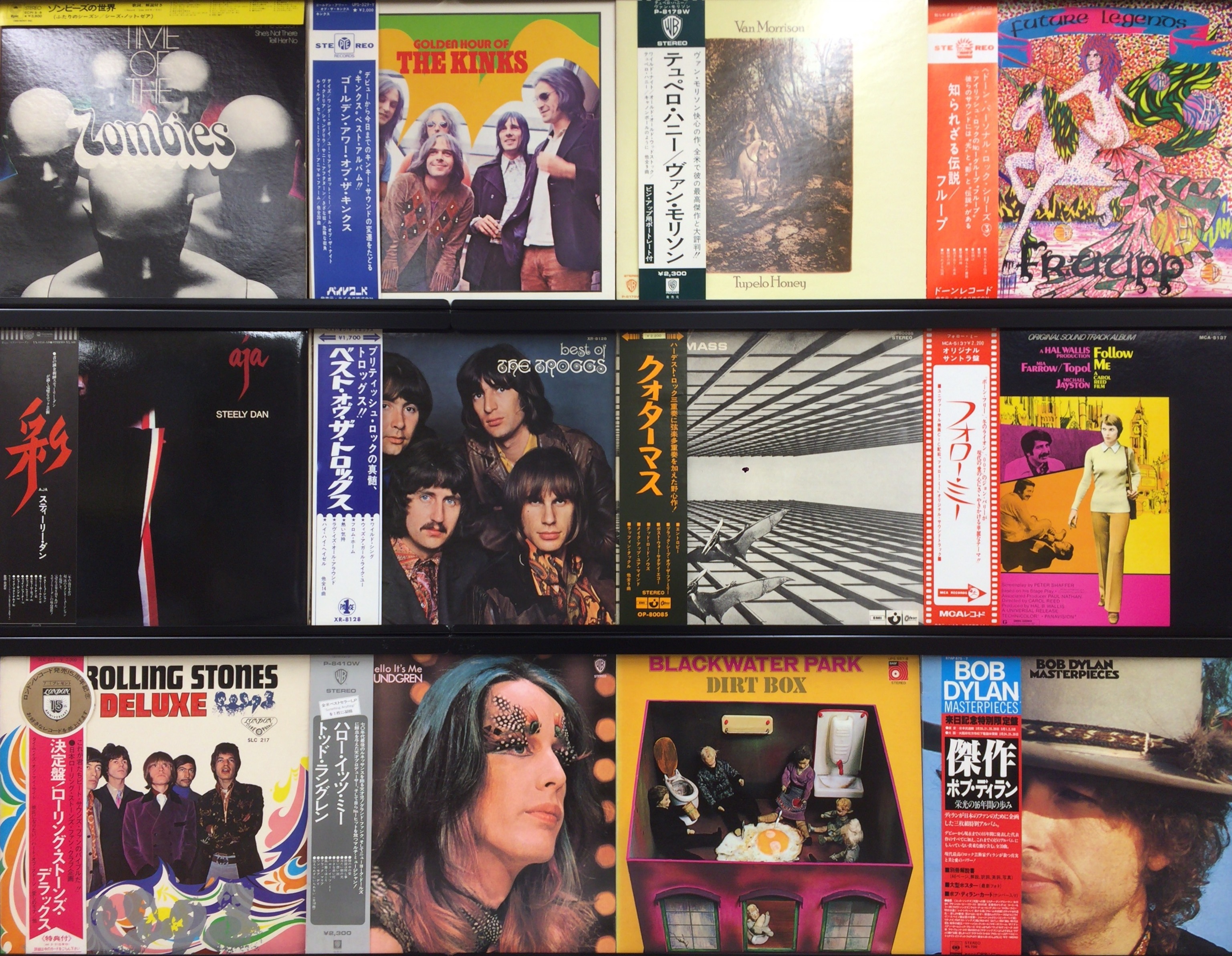 8/5(土) ROCK廃盤レコードセール : ユニオンレコード渋谷