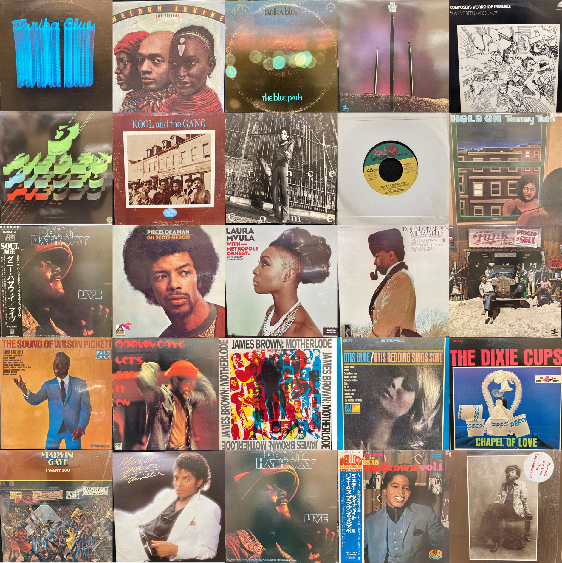 SOUL/RARE GROOVE廃盤レコードセール : ユニオンレコード渋谷