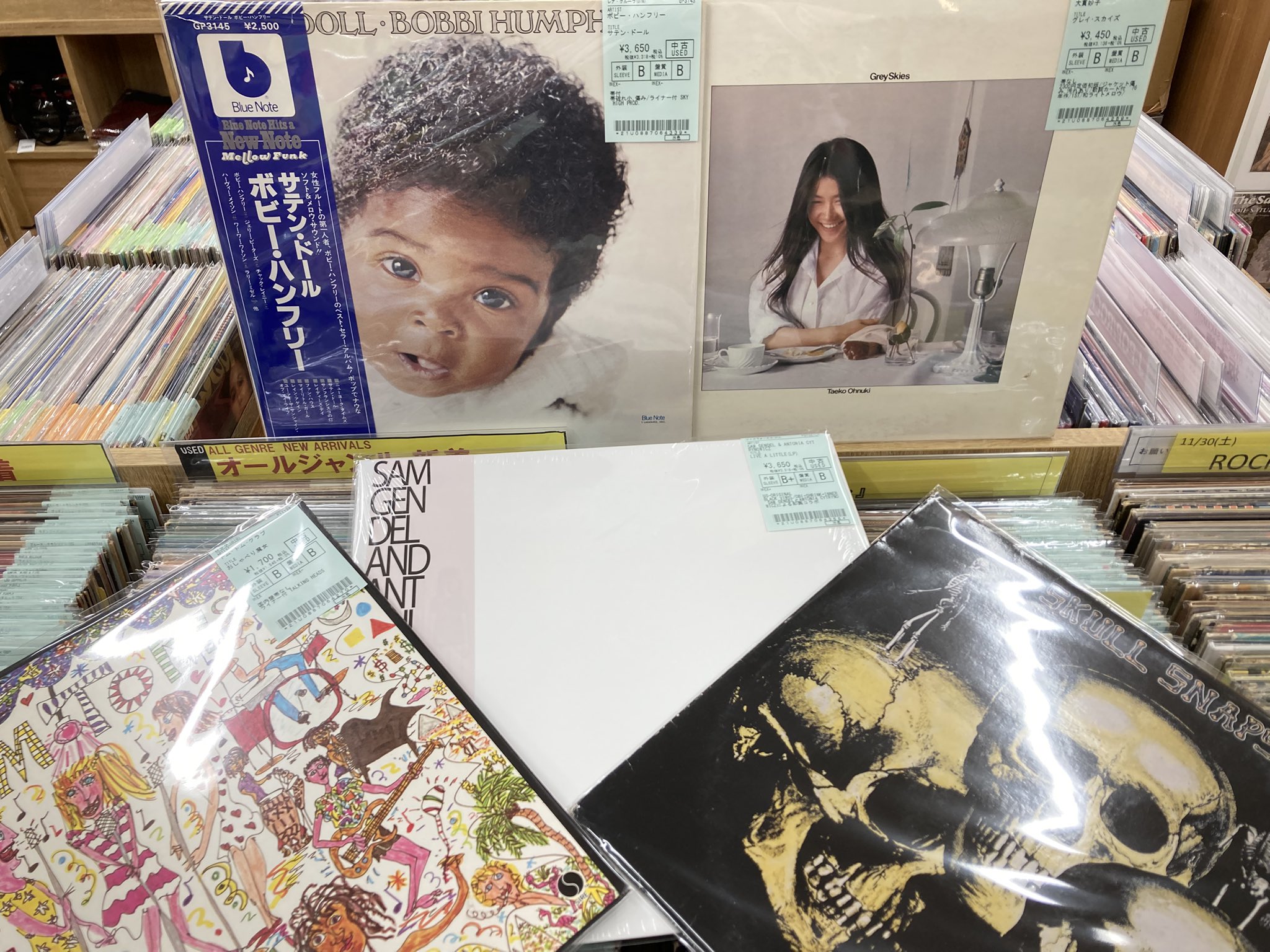 CRUEL WAVE II 12インチレコード2枚セット（◎11/16(土) 和モノ