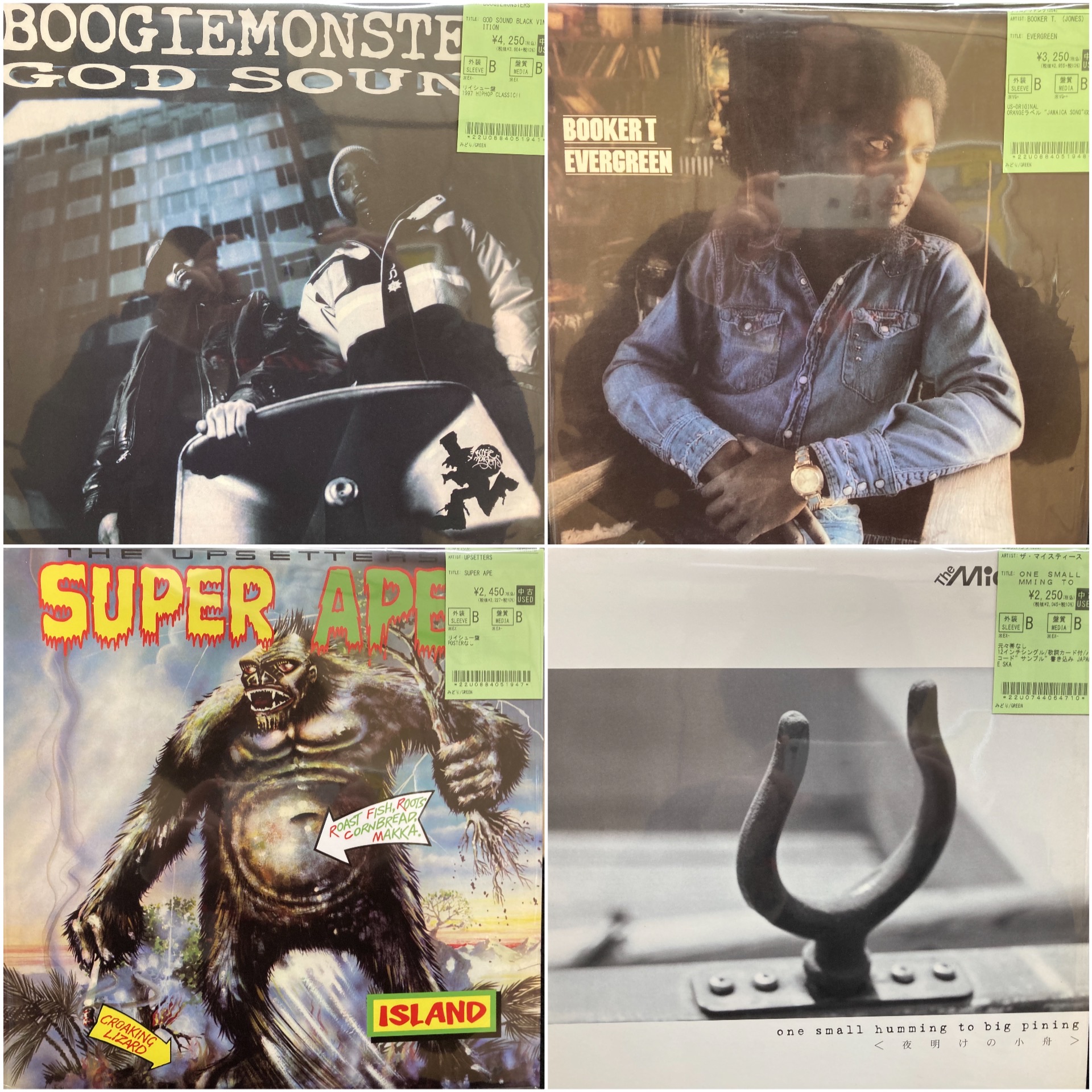 レコードまとめ 12/26(金)オールジャンルでの入荷！ : ユニオンレコード渋谷