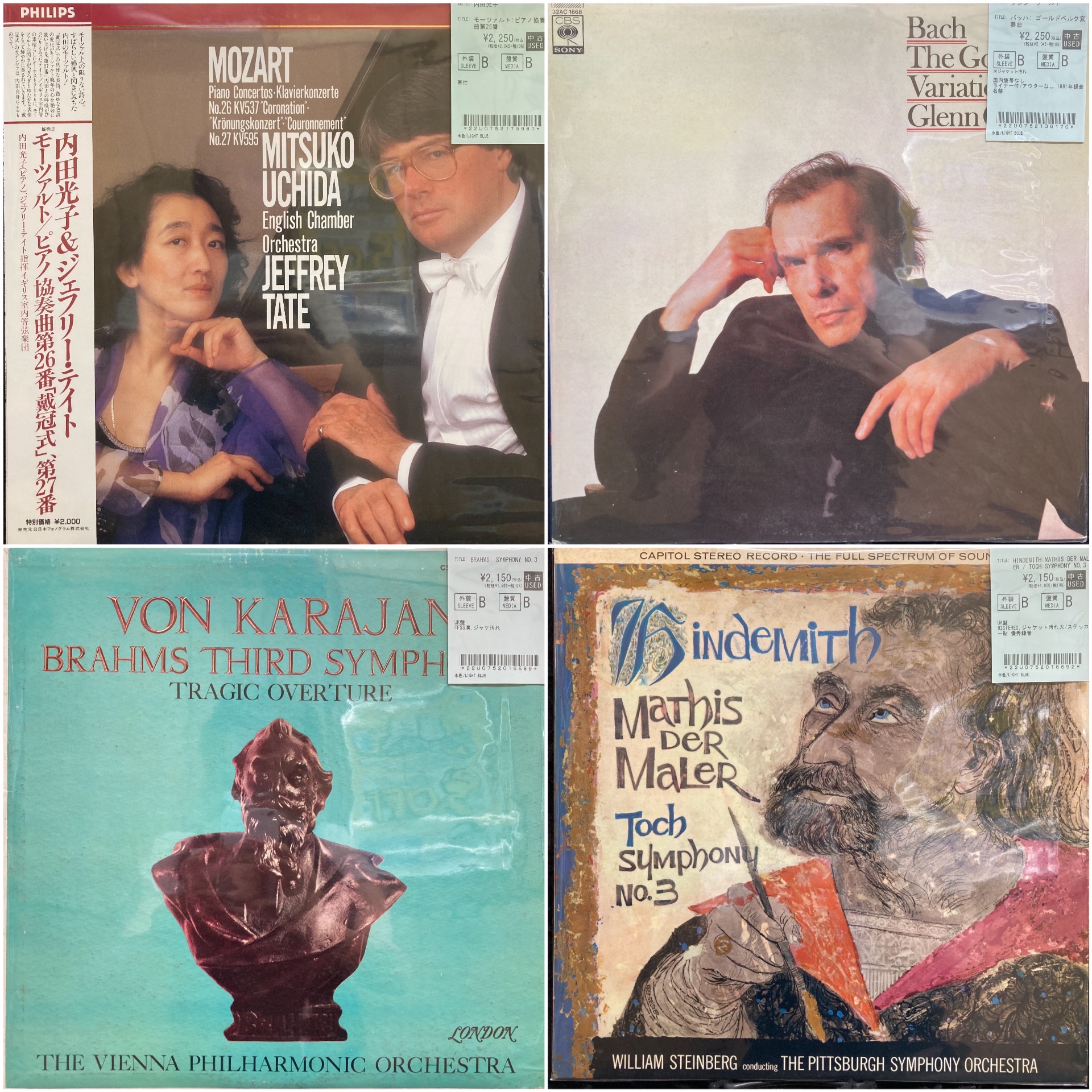 9/25(木)クラシックレコード100枚越え入荷！ : ユニオンレコード渋谷