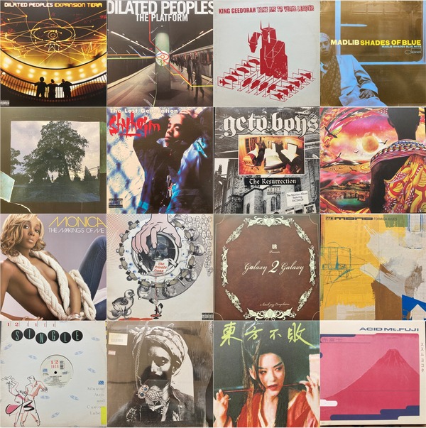 HIPHOP/R&B/HOUSE/TECHNO廃盤レコードセール : ユニオンレコード渋谷