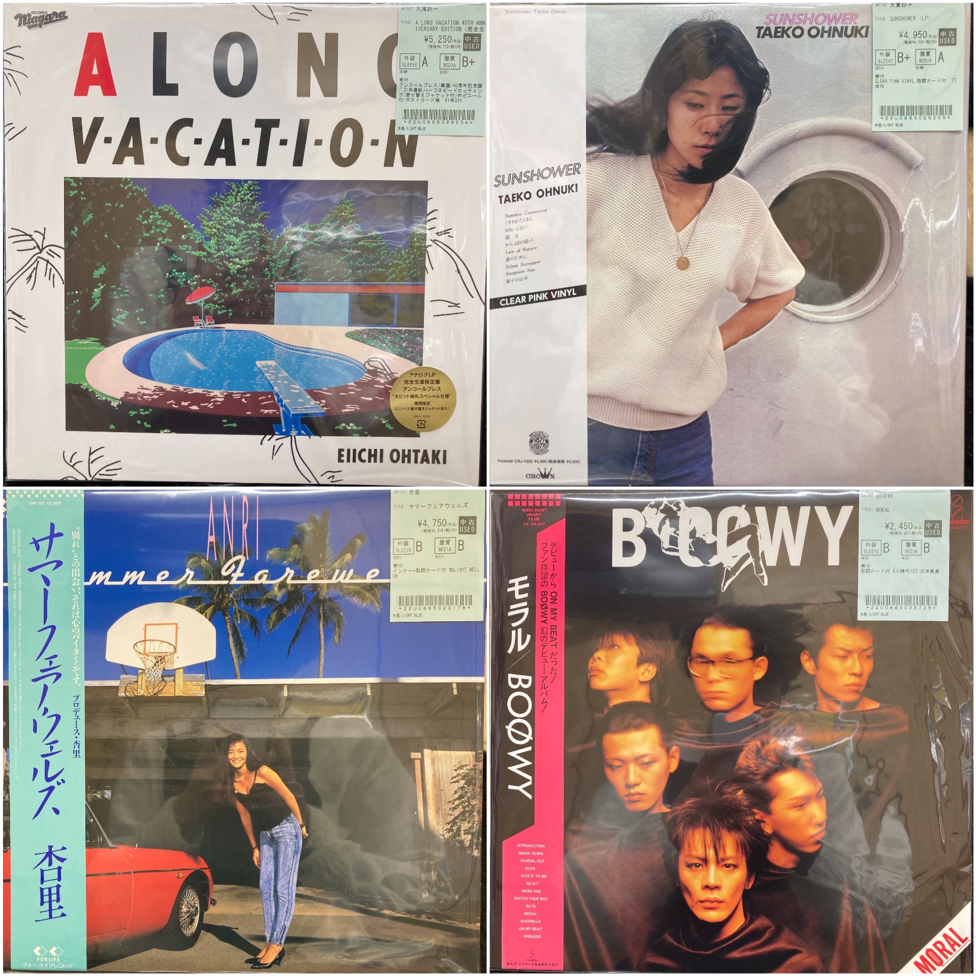 シティーポップや邦ロック中心に昭和歌謡曲/JPOPのレコード大量入荷