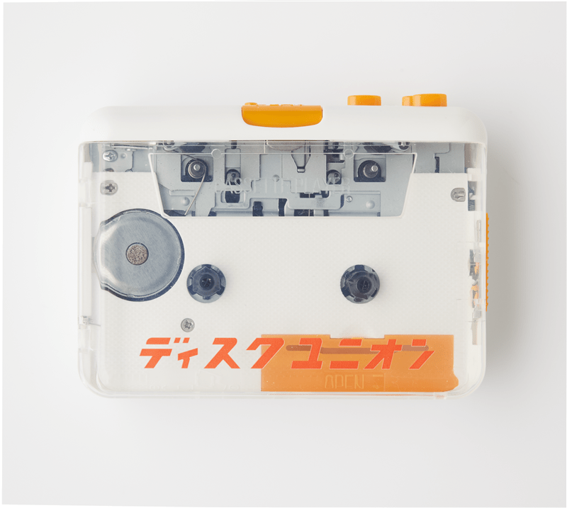 ディスクユニオン　カセットプレイヤー 11/17(金)「ディスクユニオン」ロゴ入りカセットプレーヤー 限定販売