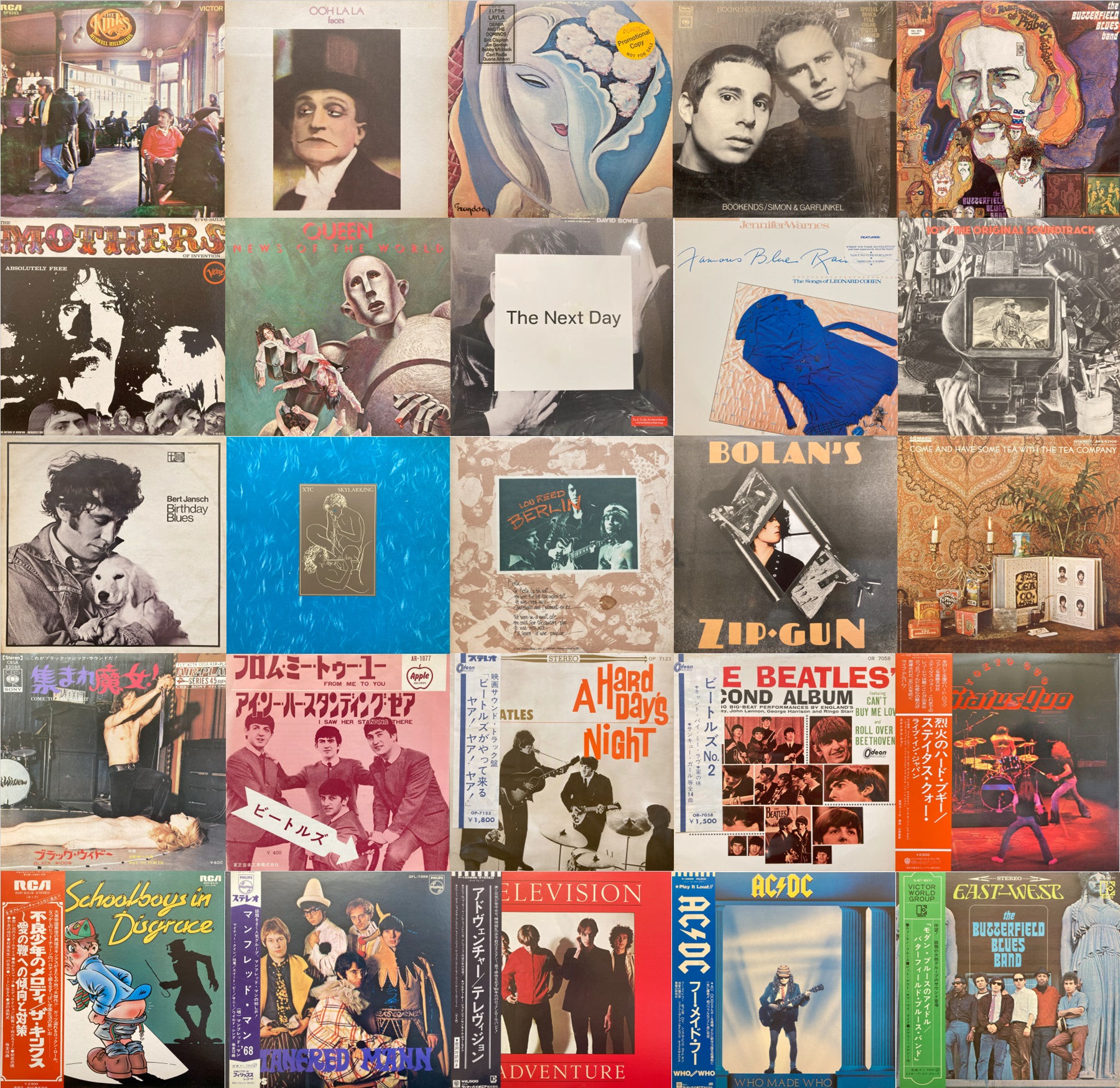 9/21(日)ROCKオリジナル+国内盤セール : ユニオンレコード渋谷