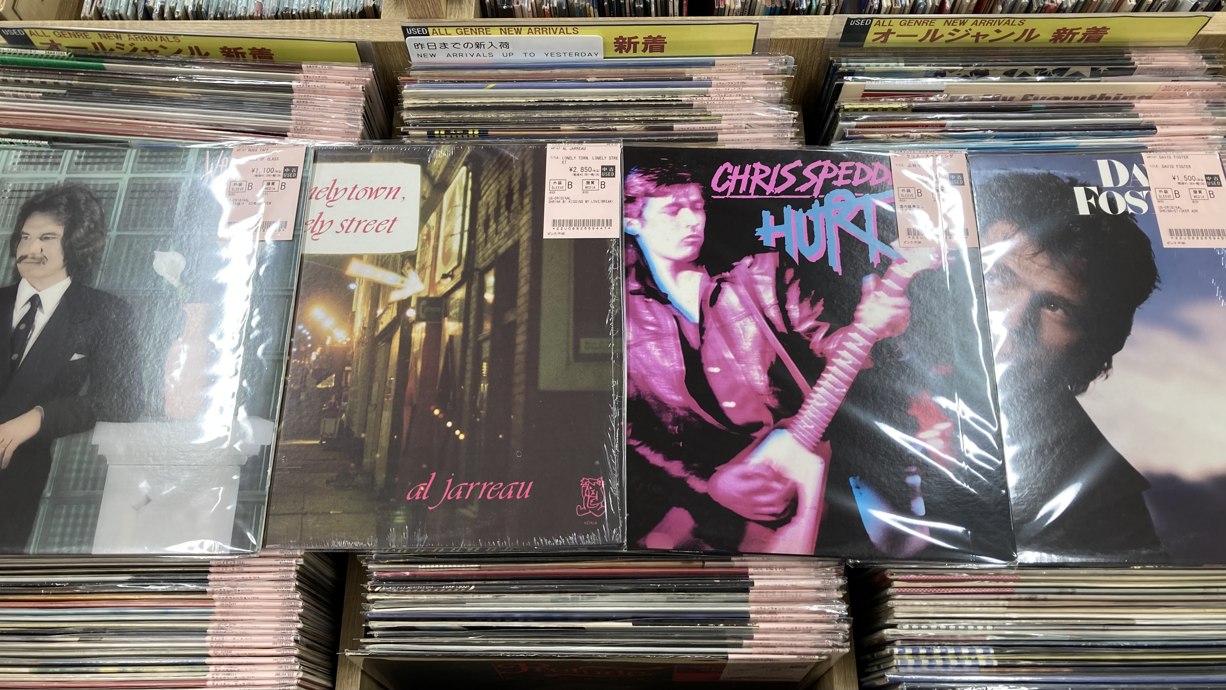 レコードCANDY DARLING SPACEMOVIN国内プロモPRP8096 レコードCANDY DARLING SPACEMOVIN国内プロモPRP8096 IO